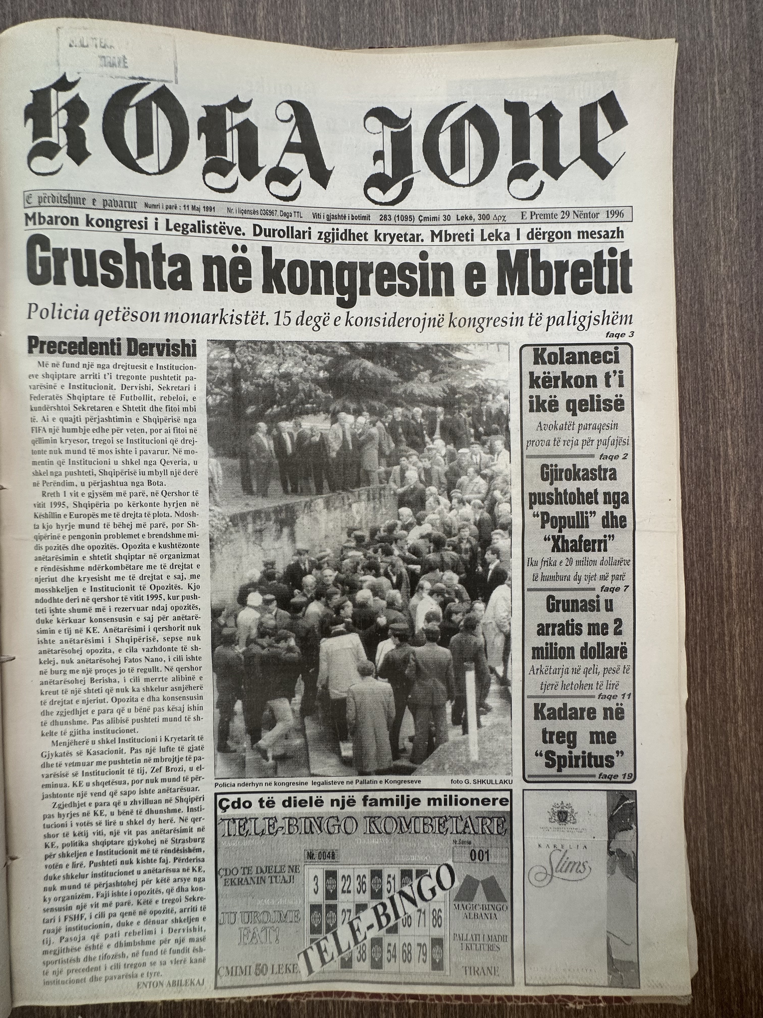 Koha Jonë 1996-11-29