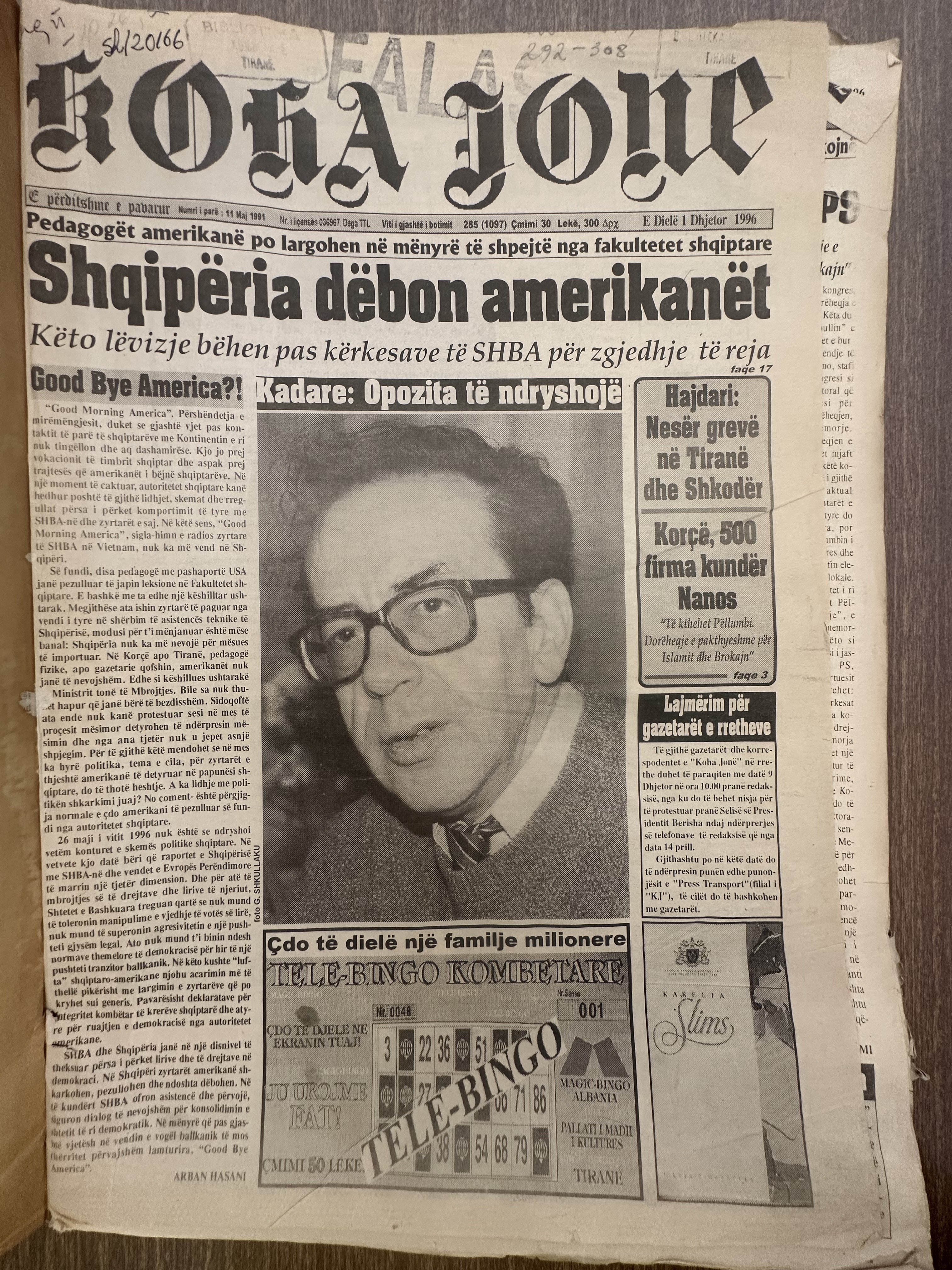 Koha Jonë 1996-12-01