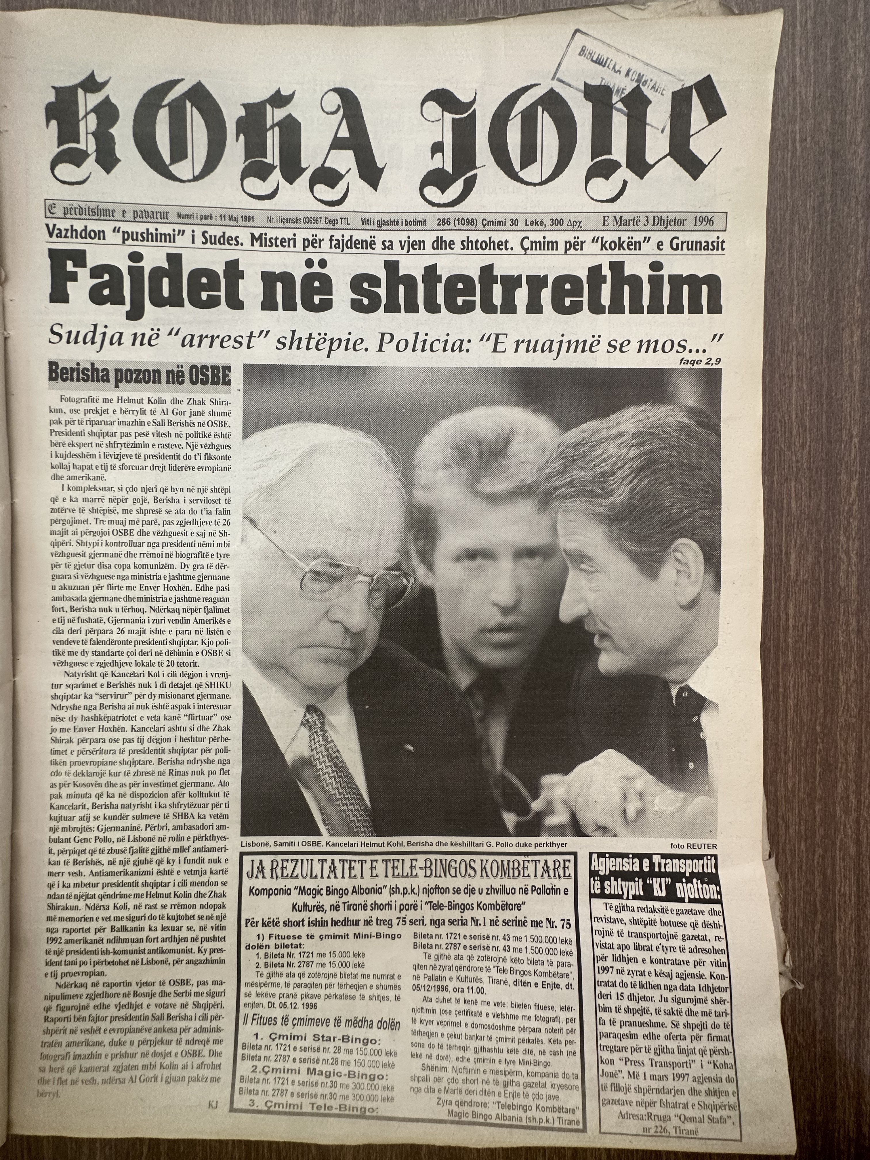 Koha Jonë 1996-12-03