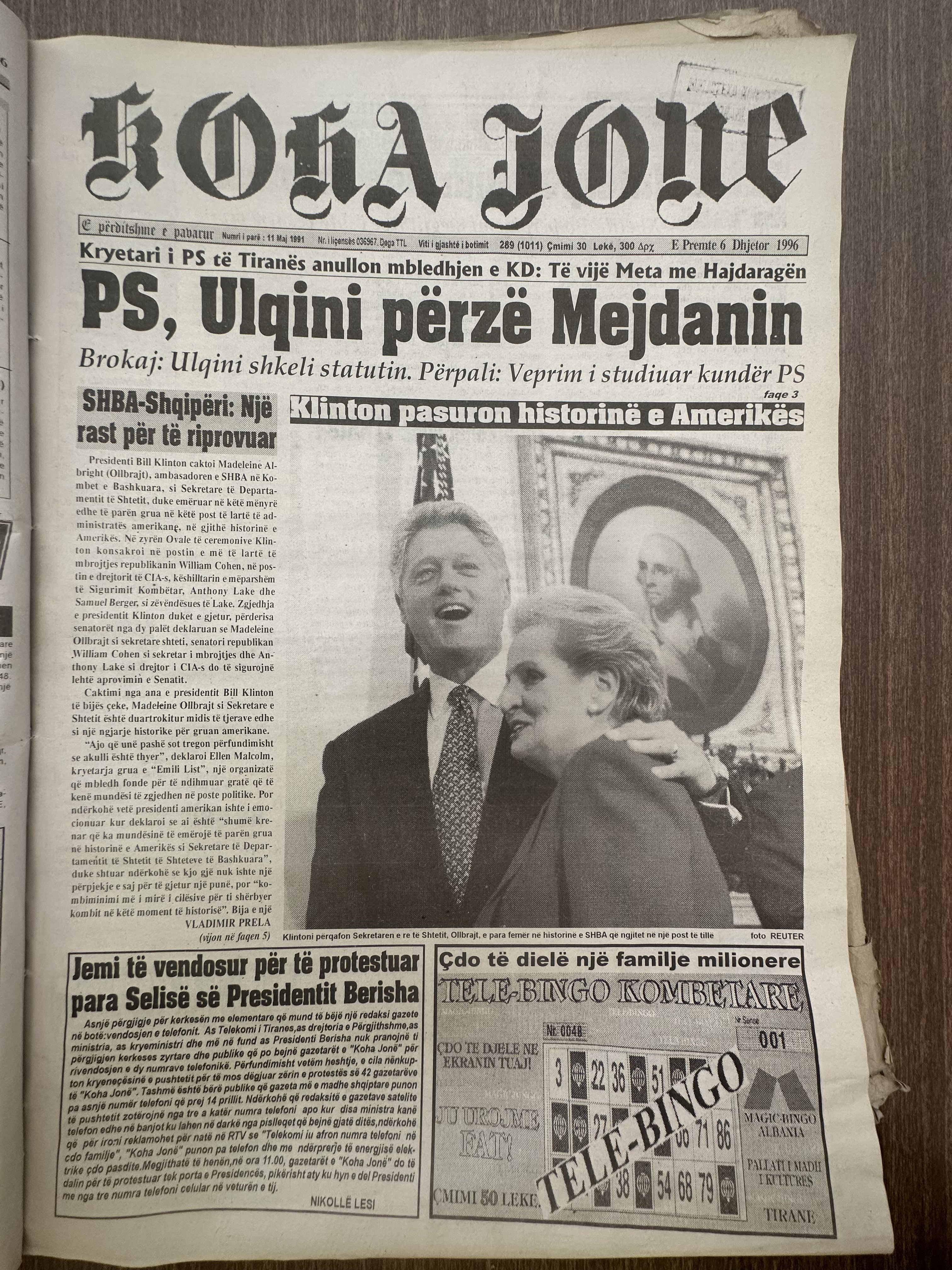 Koha Jonë 1996-12-06
