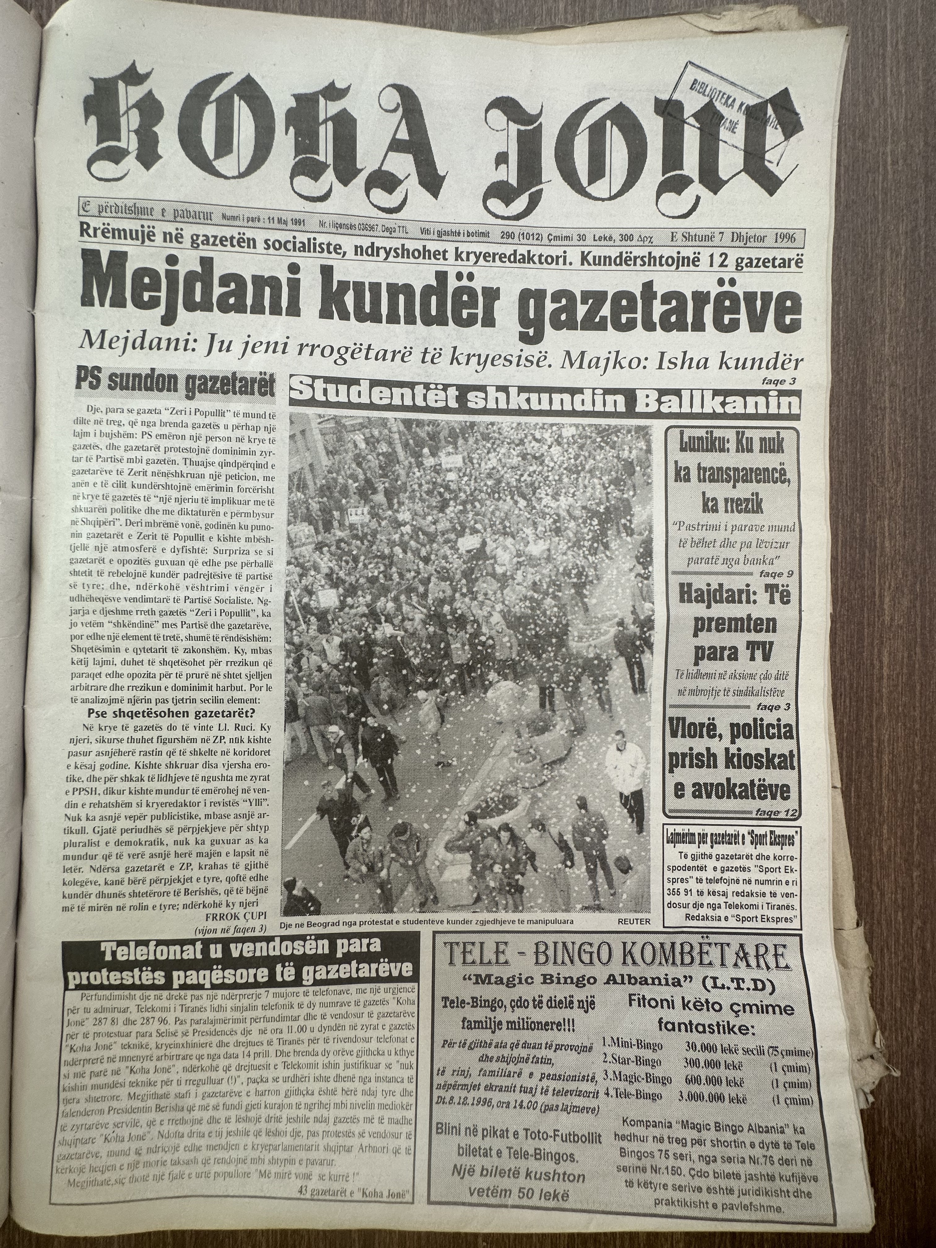 Koha Jonë 1996-12-07
