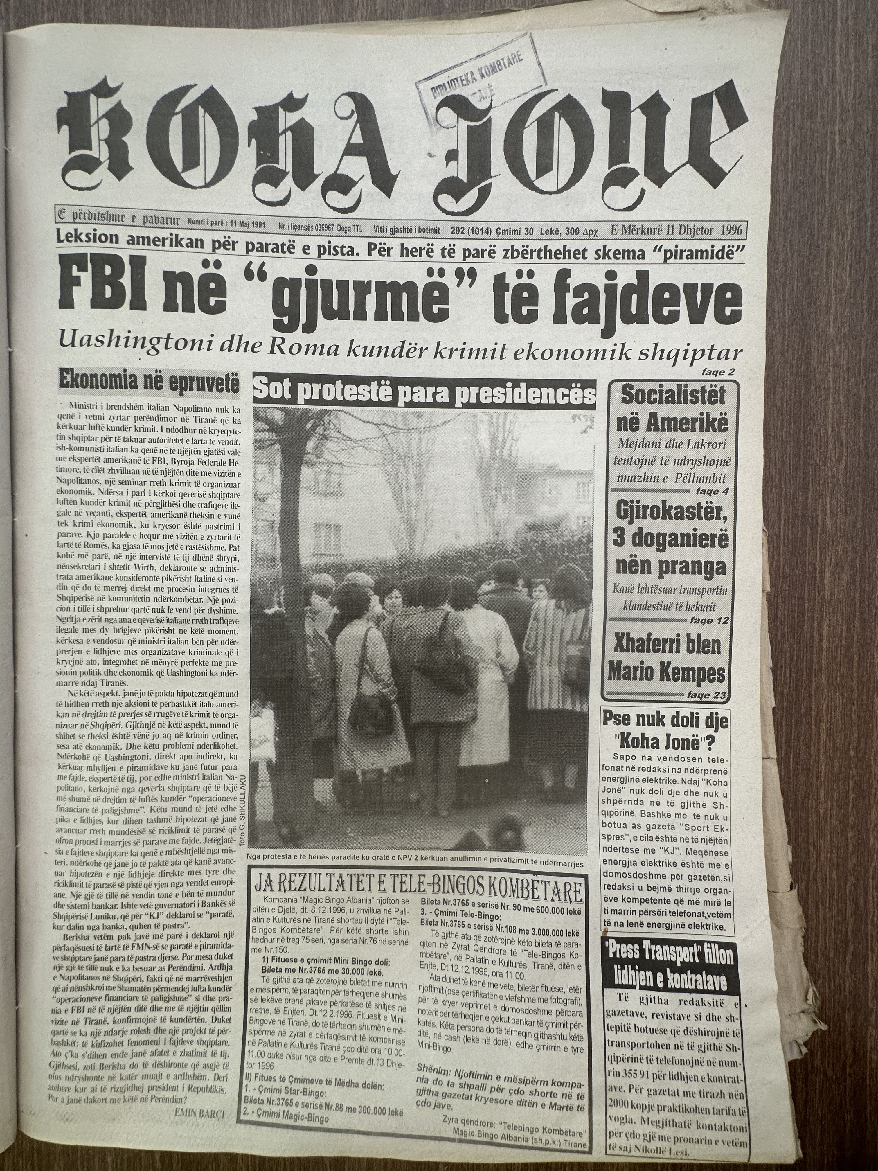 Koha Jonë 1996-12-17