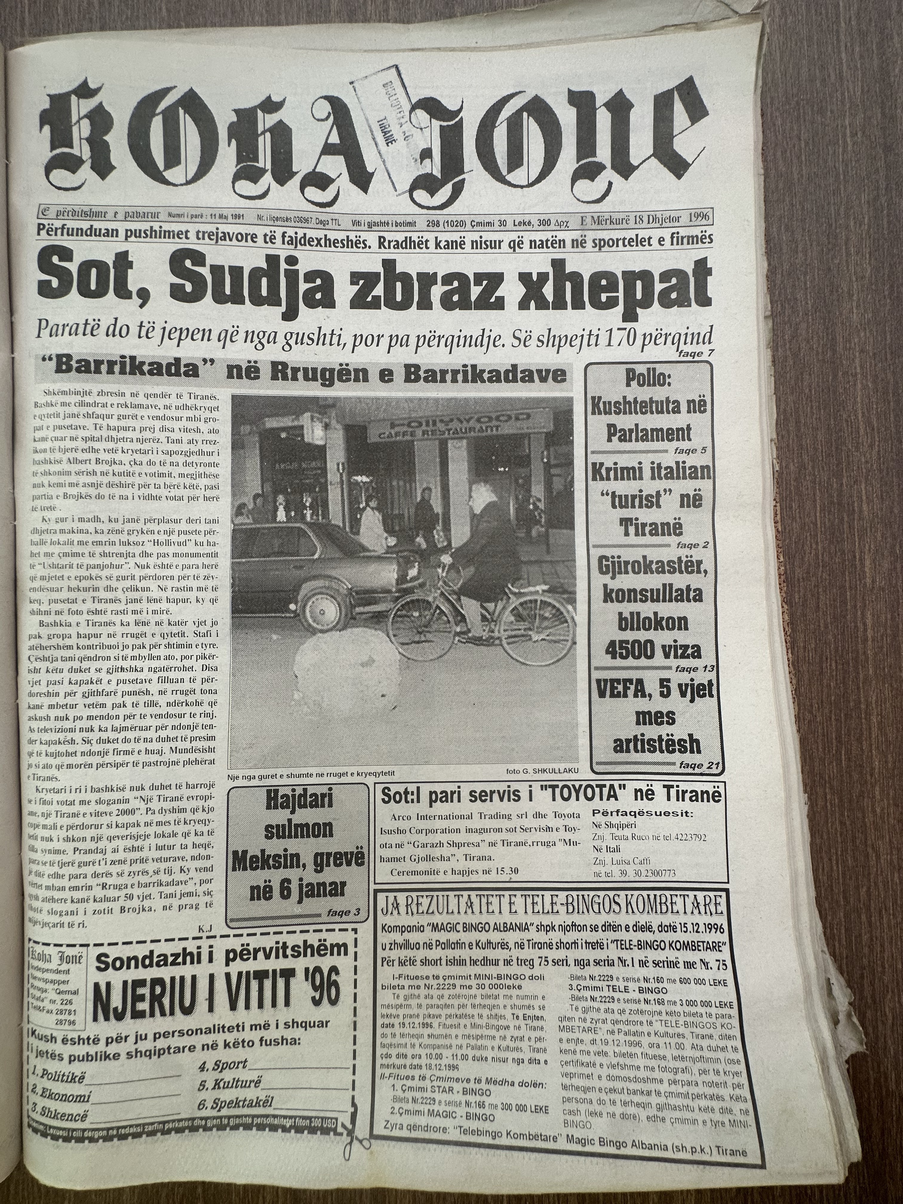 Koha Jonë 1996-12-18
