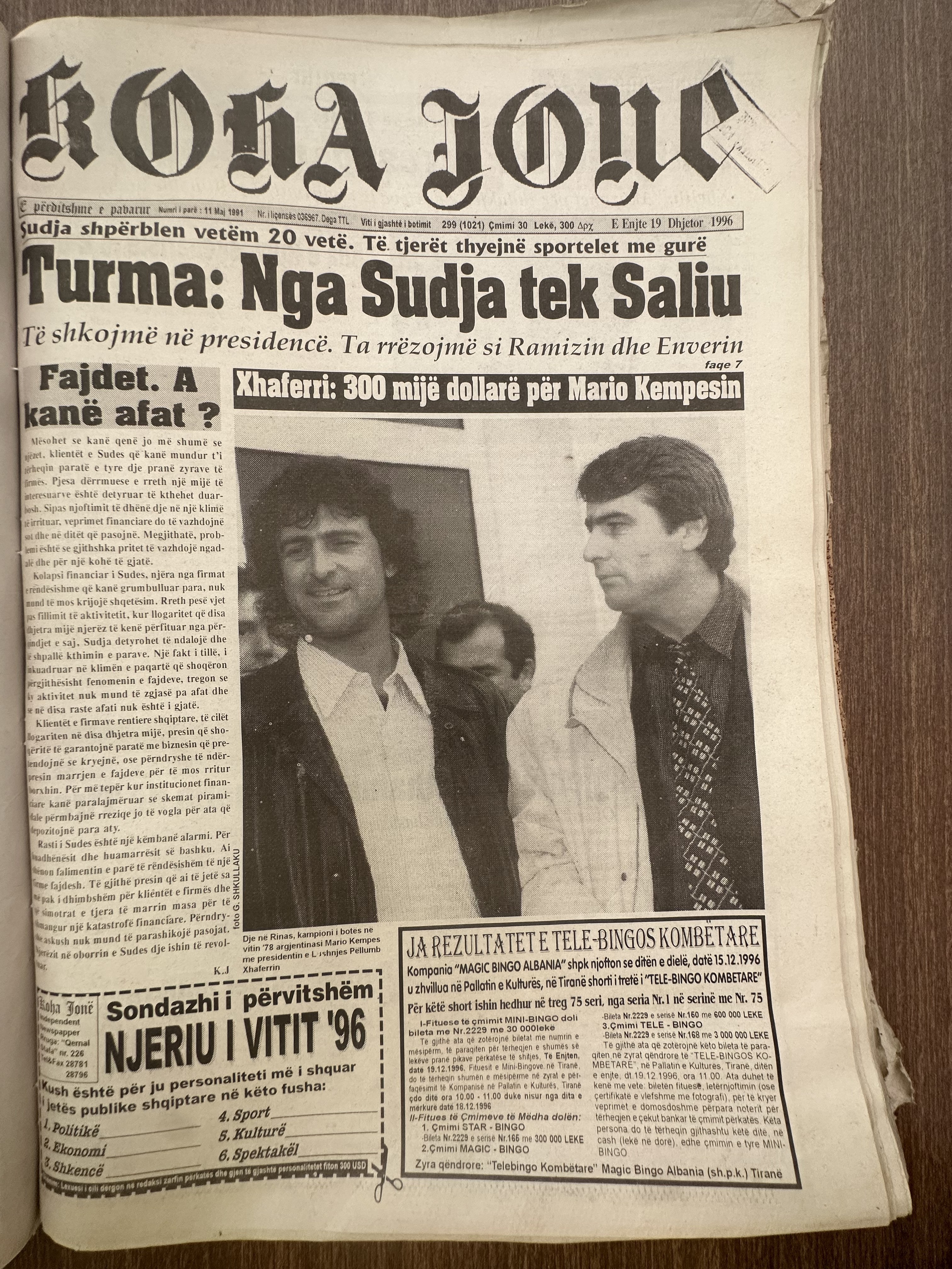 Koha Jonë 1996-12-19