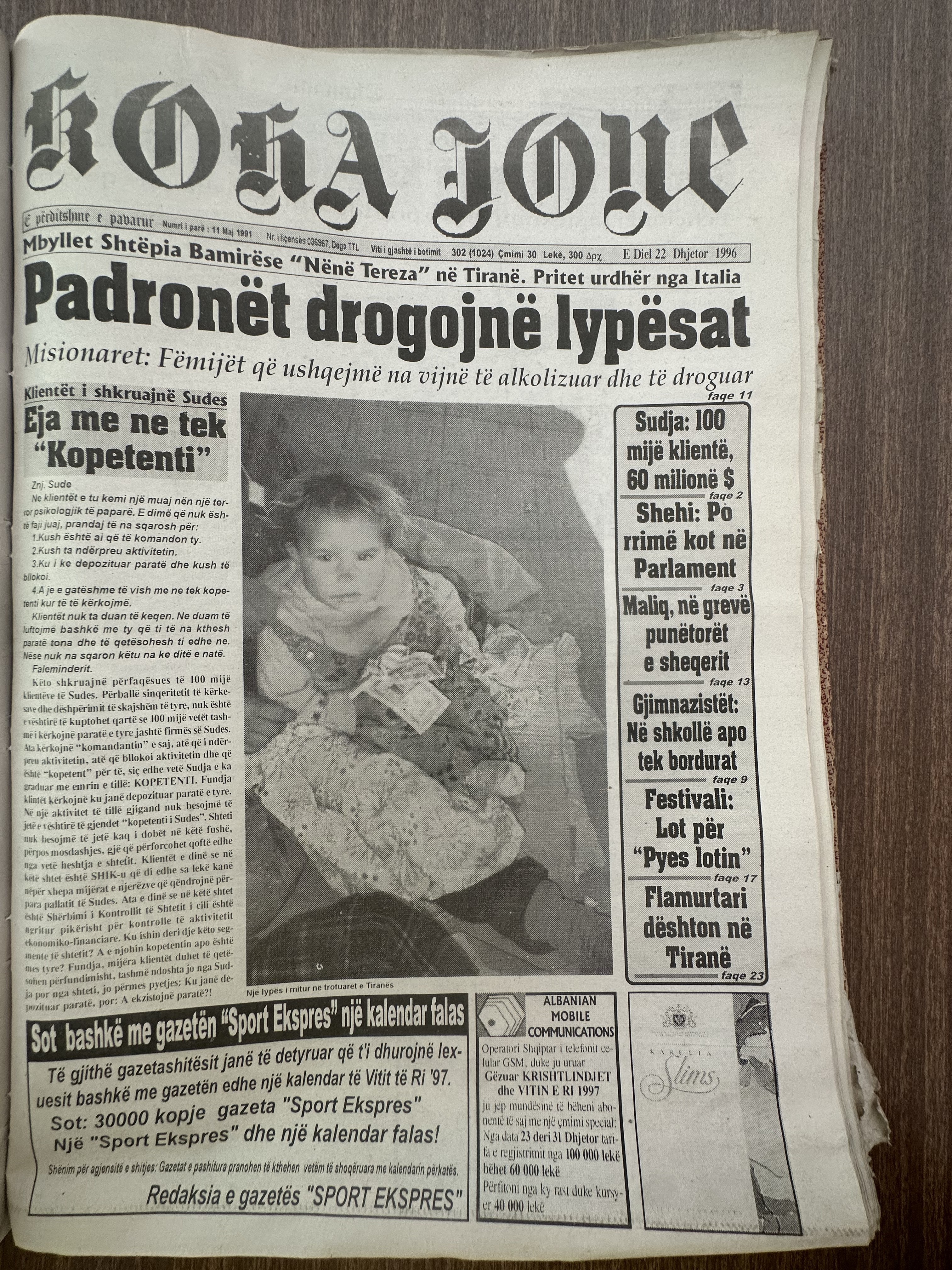 Koha Jonë 1996-12-22