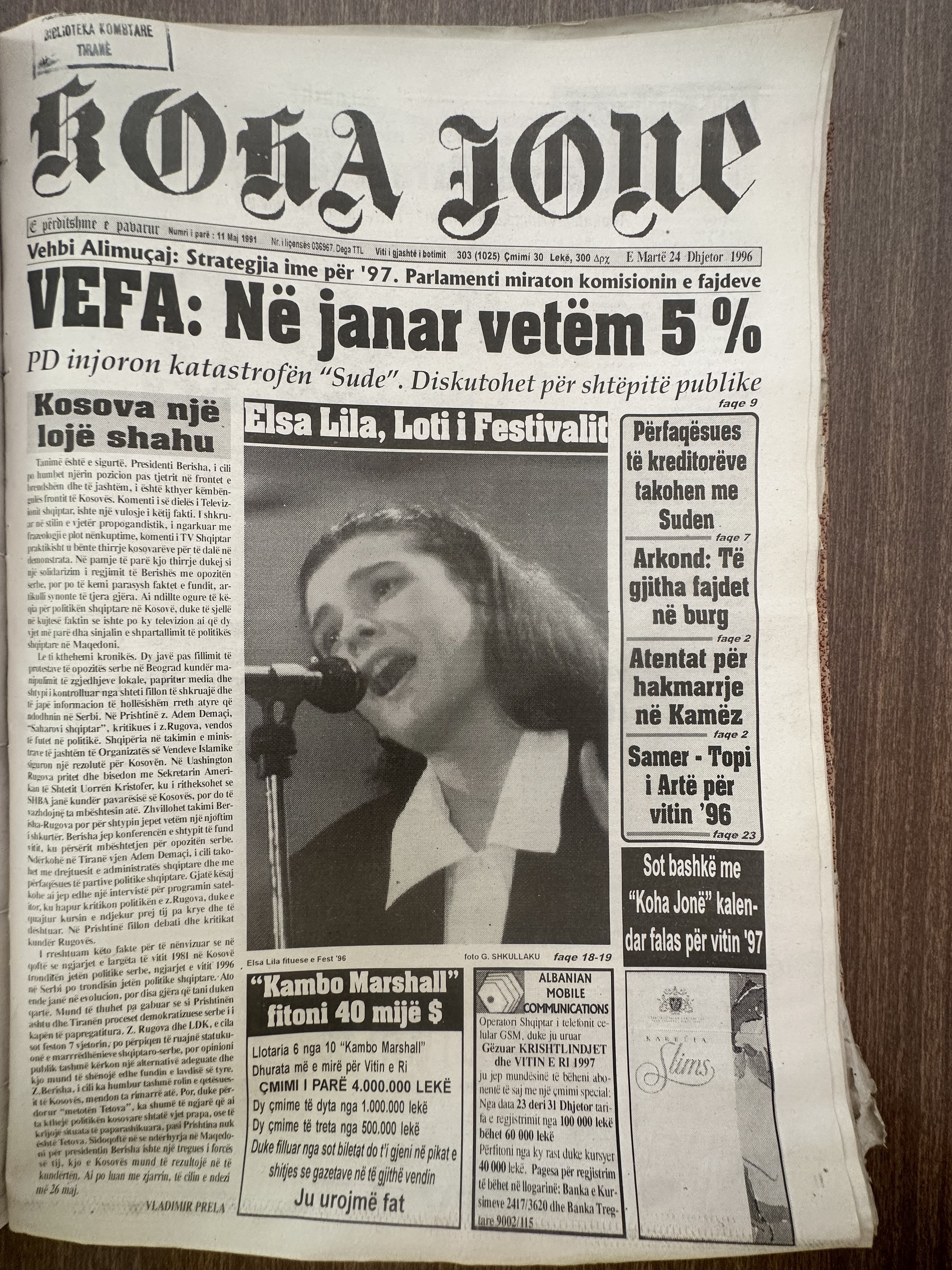 Koha Jonë 1996-12-24