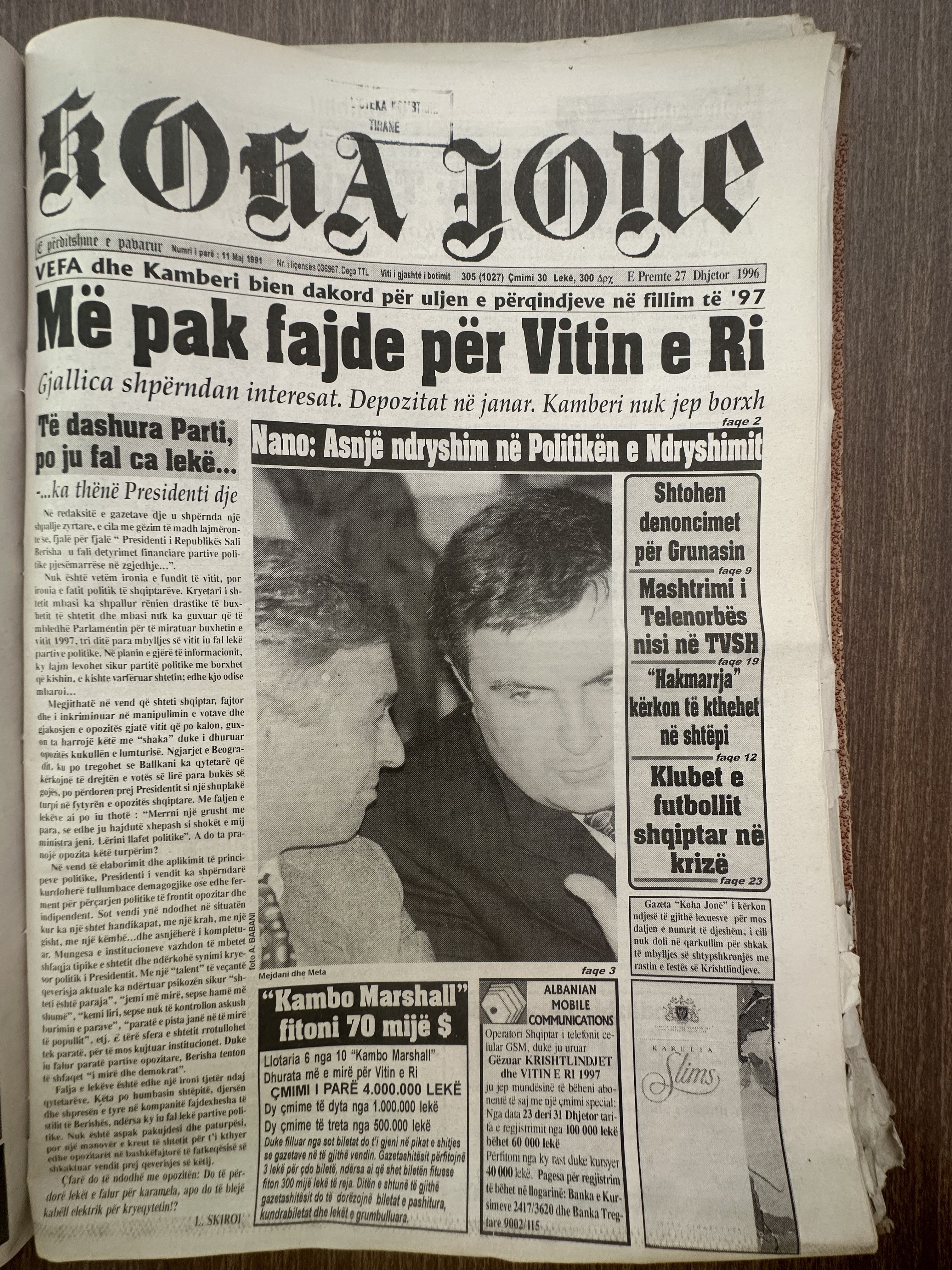 Koha Jonë 1996-12-27