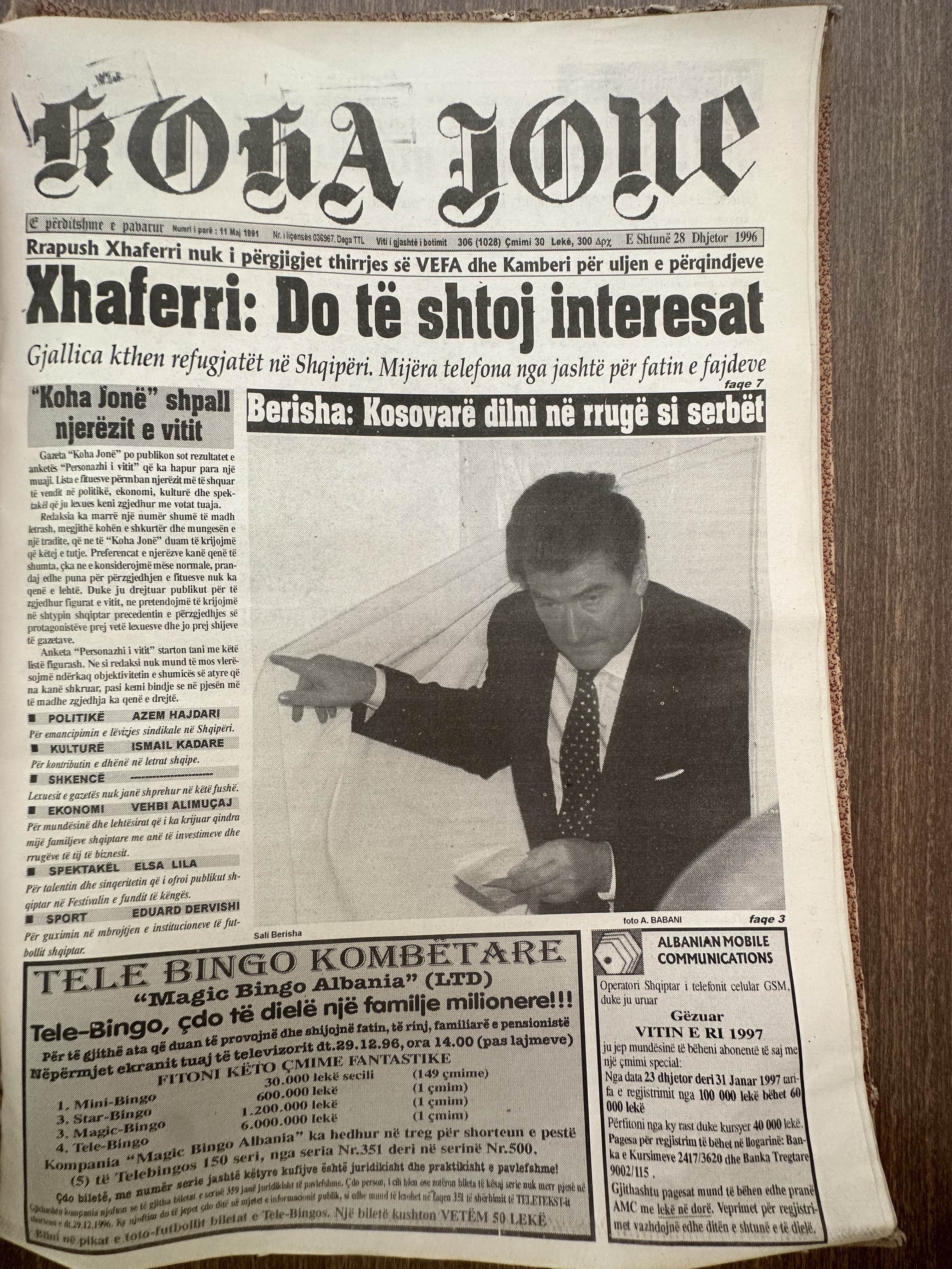 Koha Jonë 1996-12-28