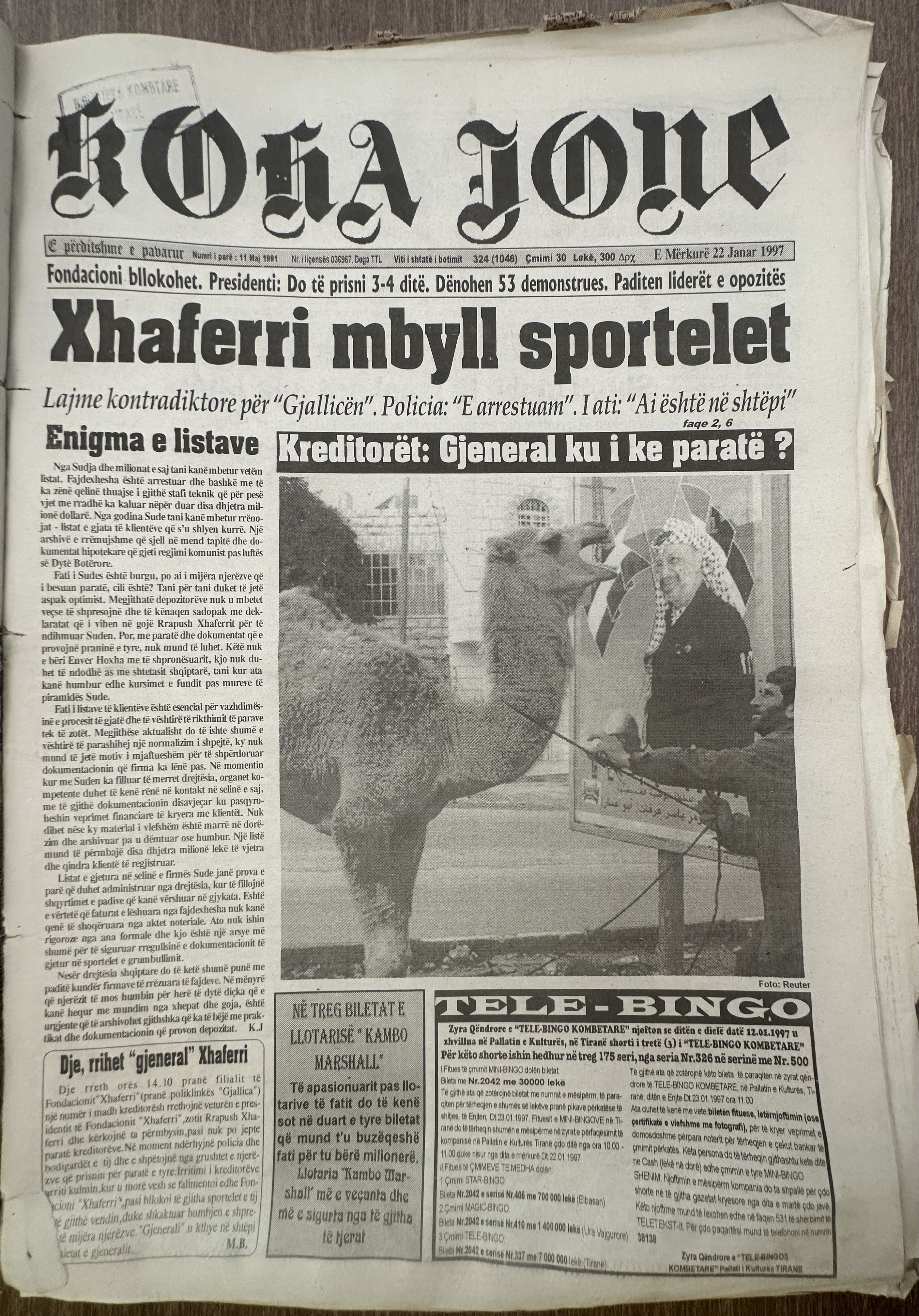 Koha Jonë 1997-01-22