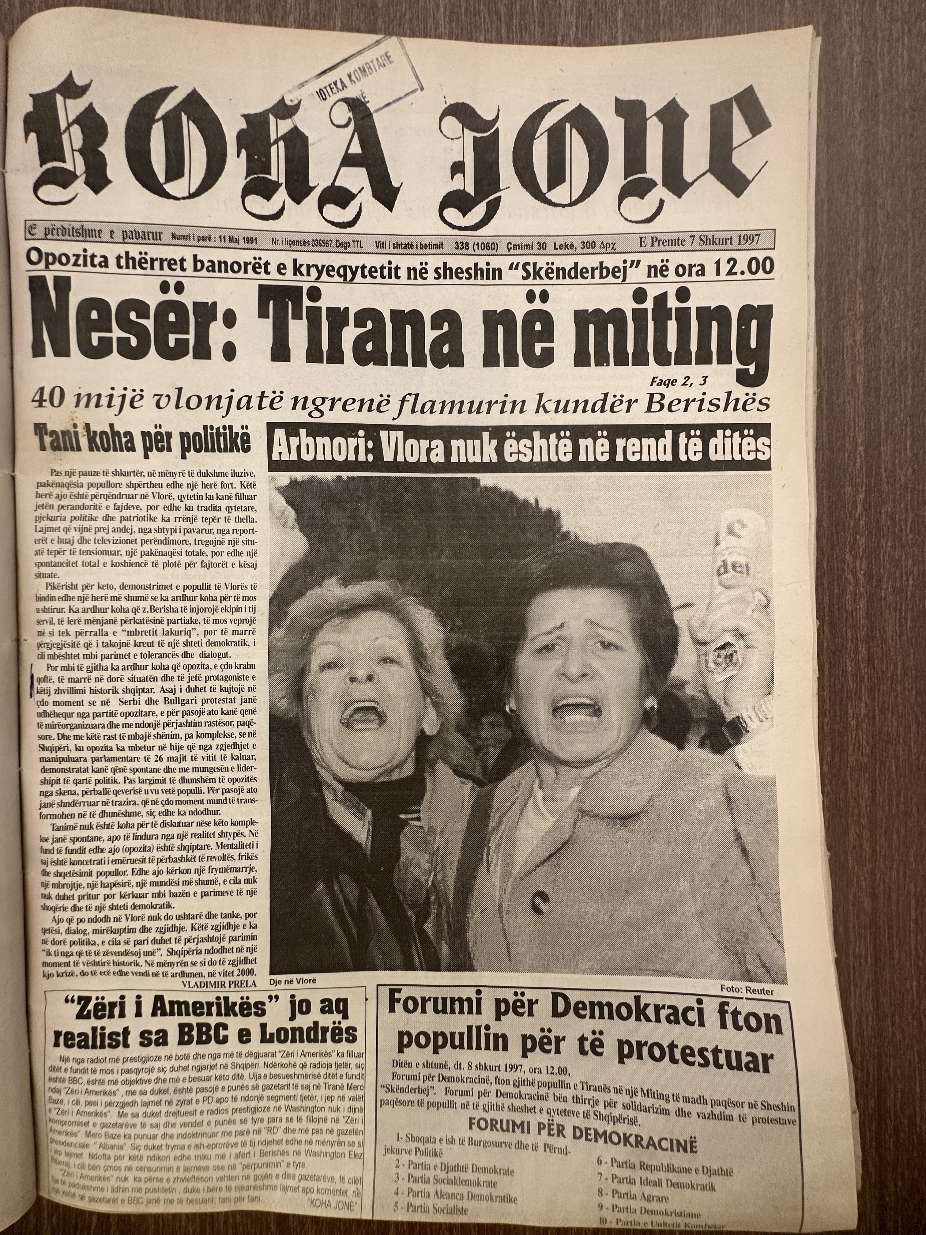 Koha Jonë 1997-02-07