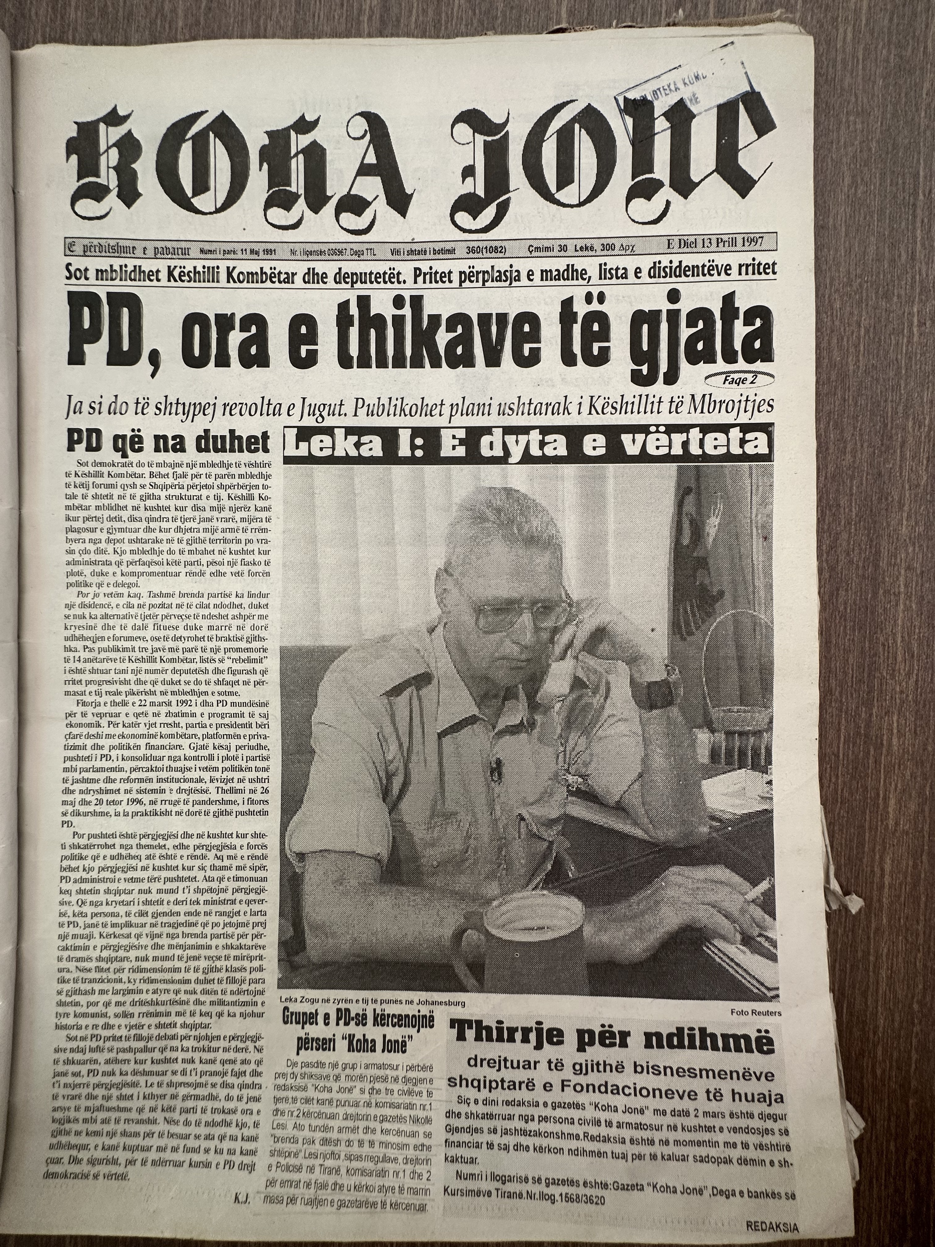 Koha Jonë 1997-04-13