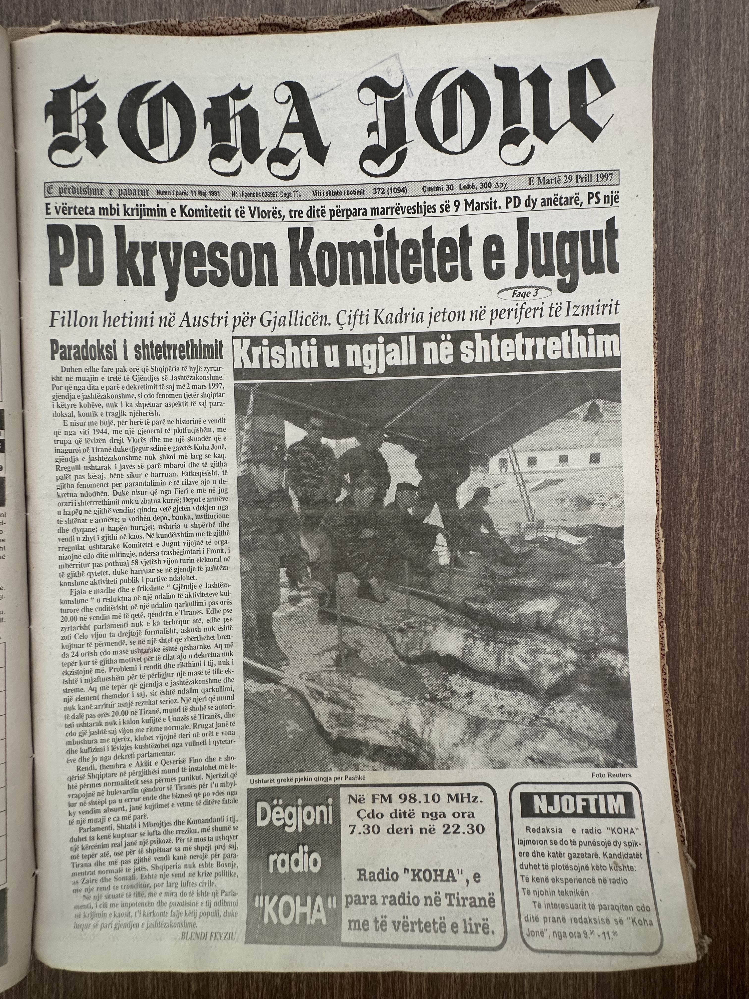 Koha Jonë 1997-04-29