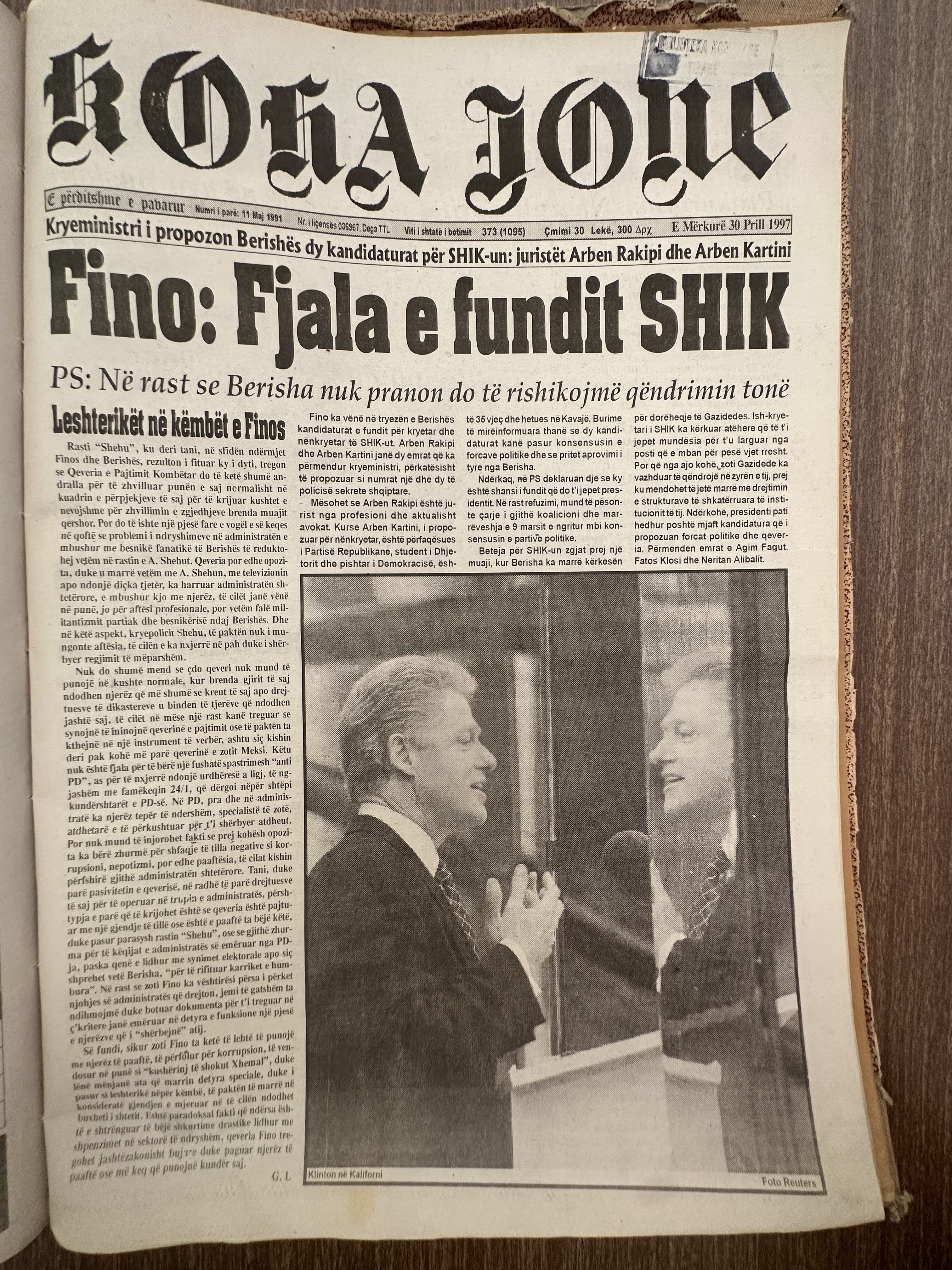 Koha Jonë 1997-04-30