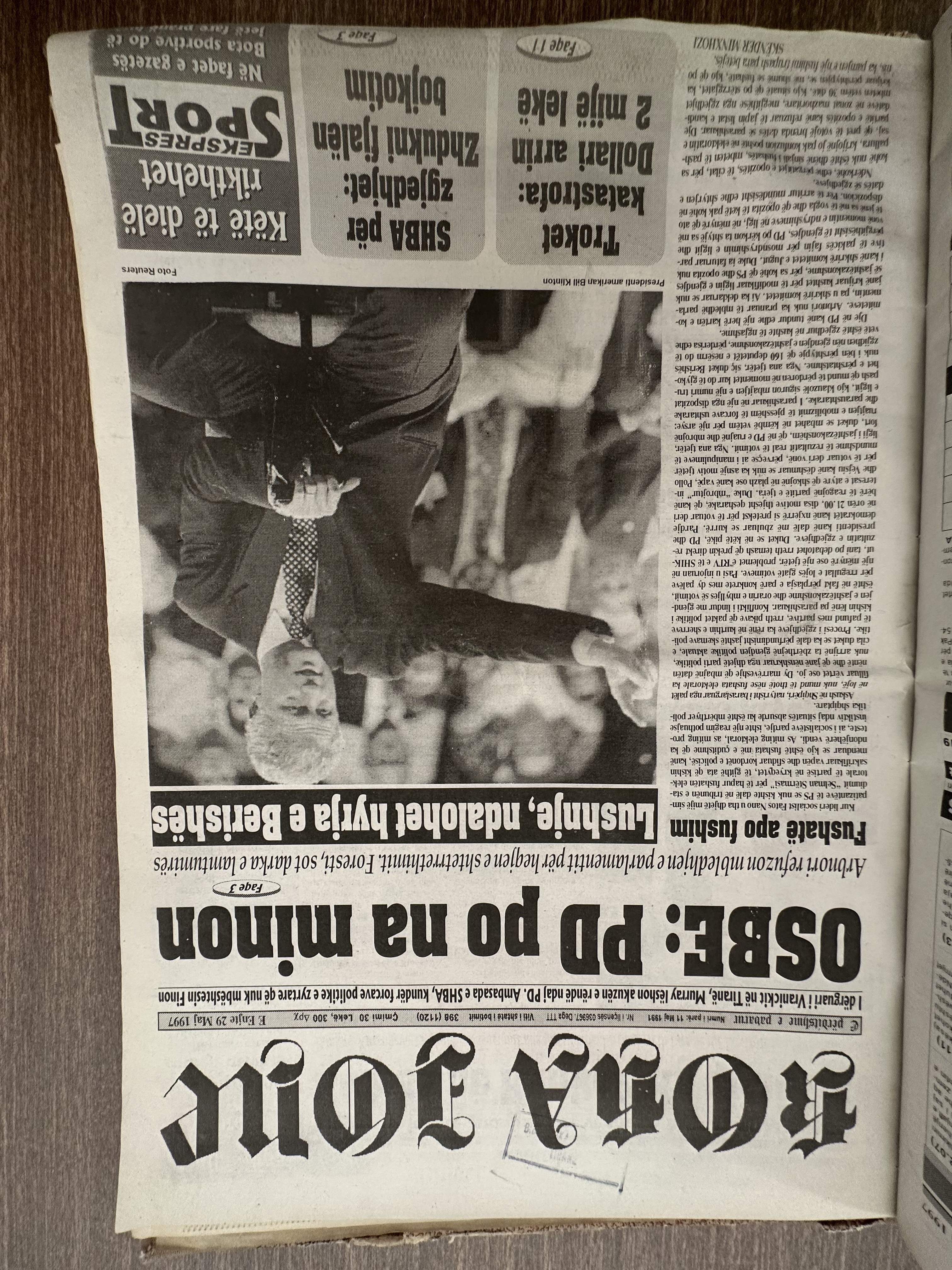 Koha Jonë 1997-05-29