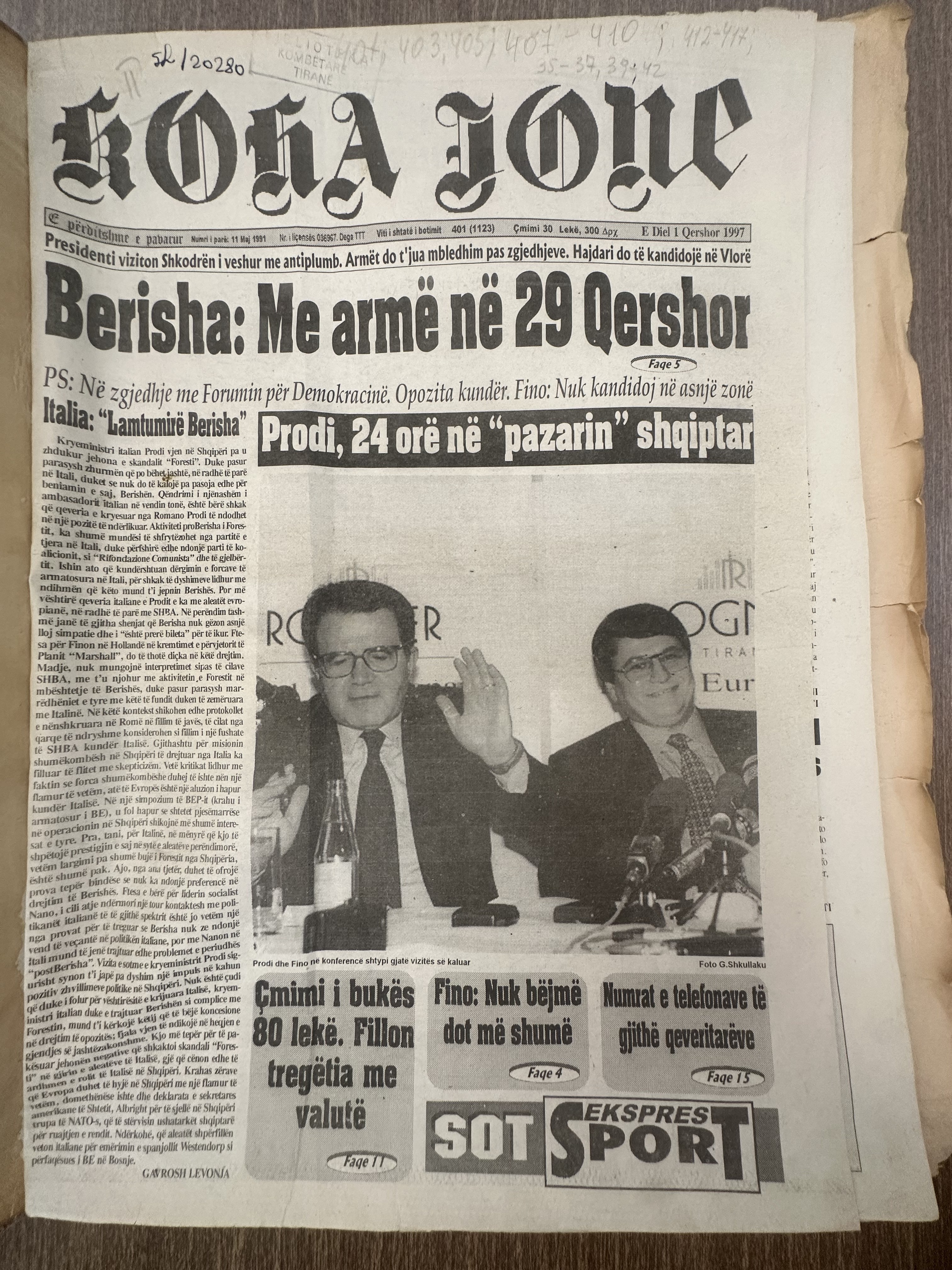 Koha Jonë 1997-12-01