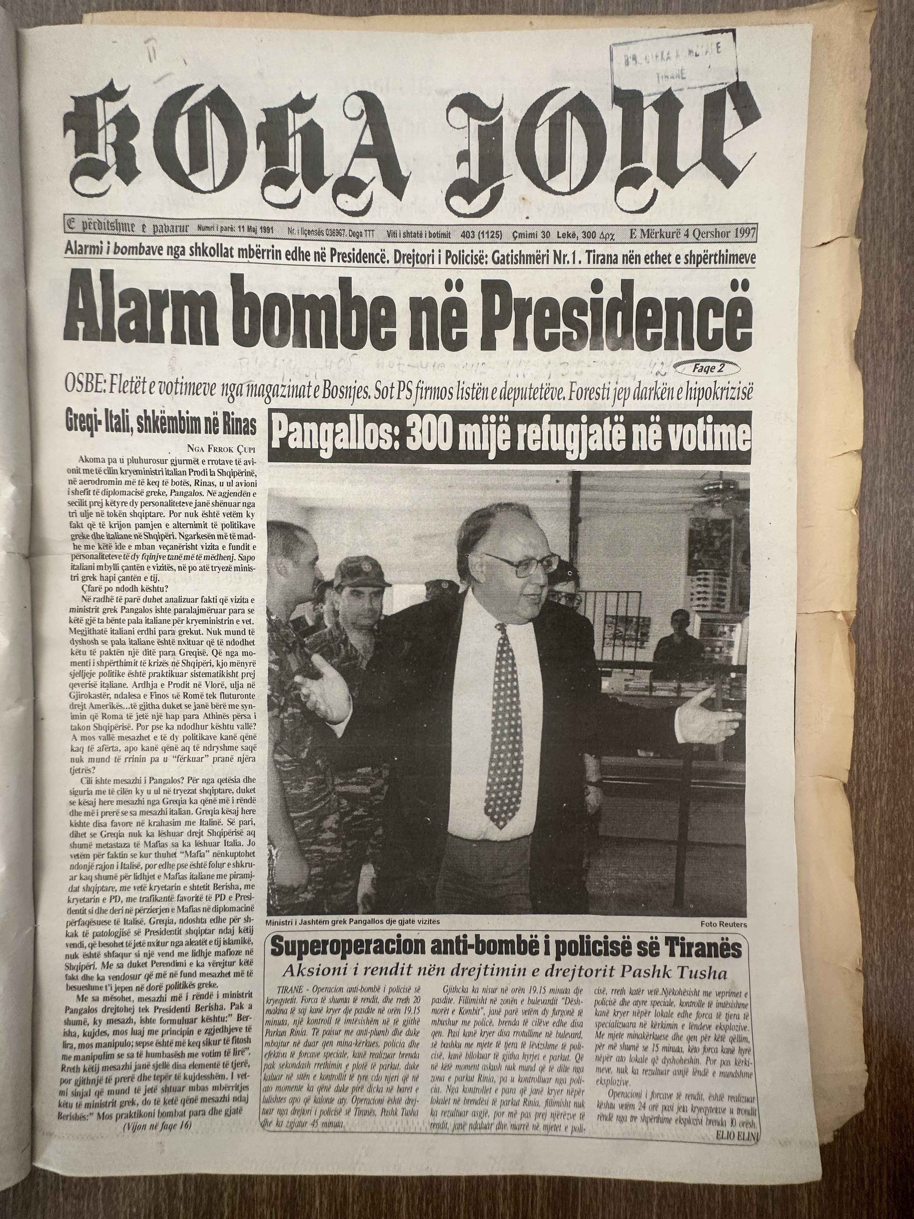 Koha Jonë 1997-06-04