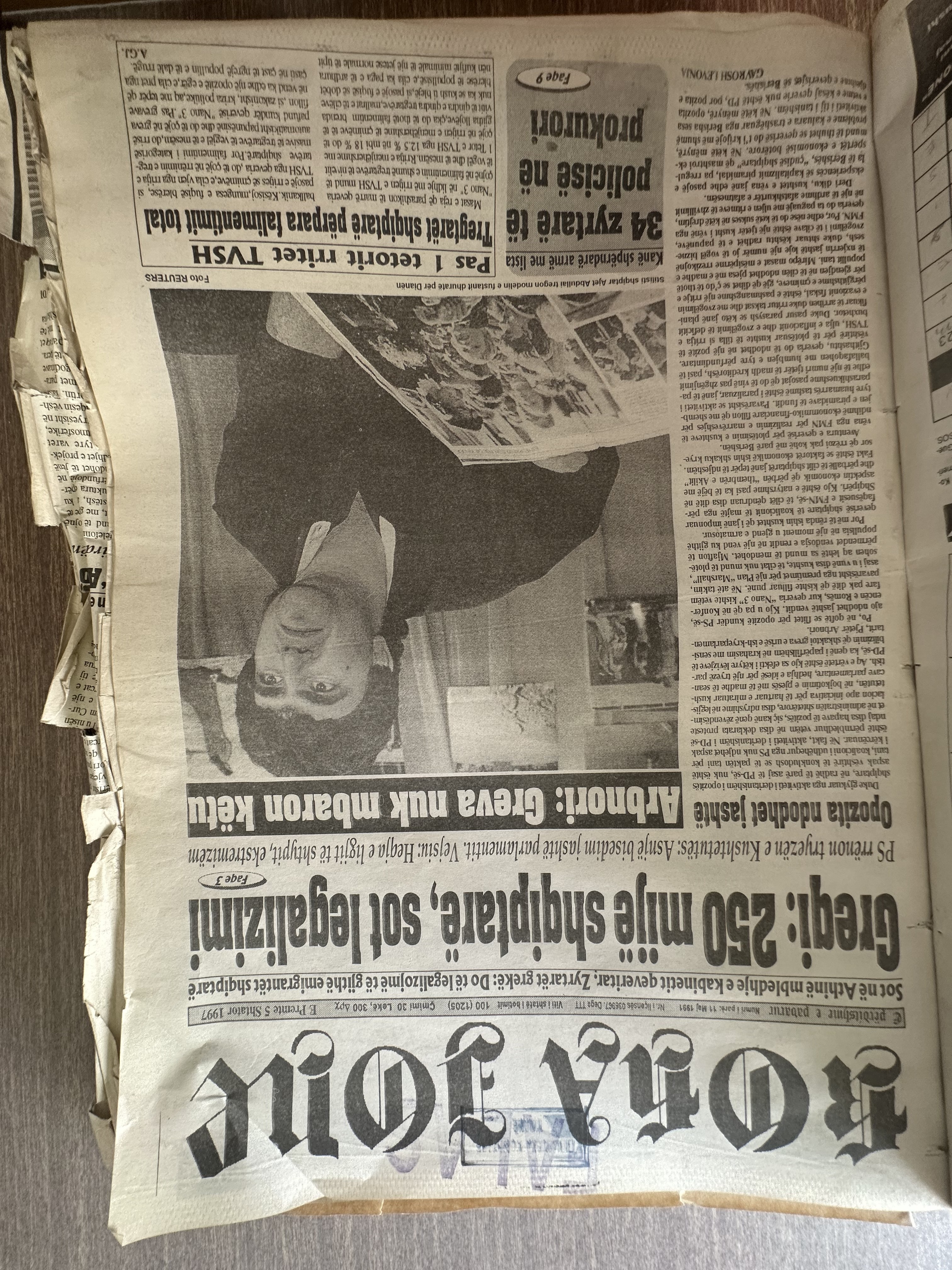 Koha Jonë 1997-02-05