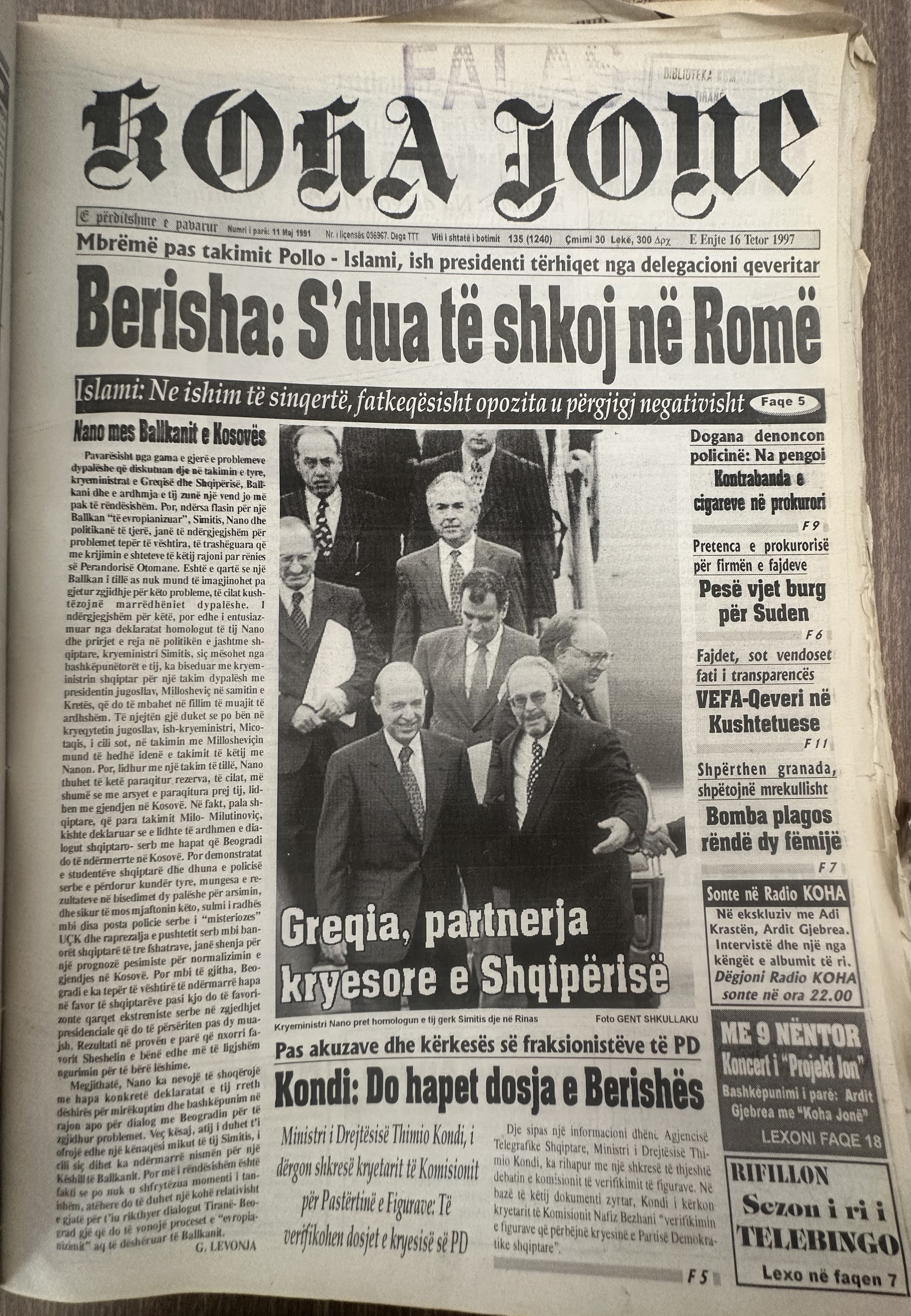 Koha Jonë 1997-10-16