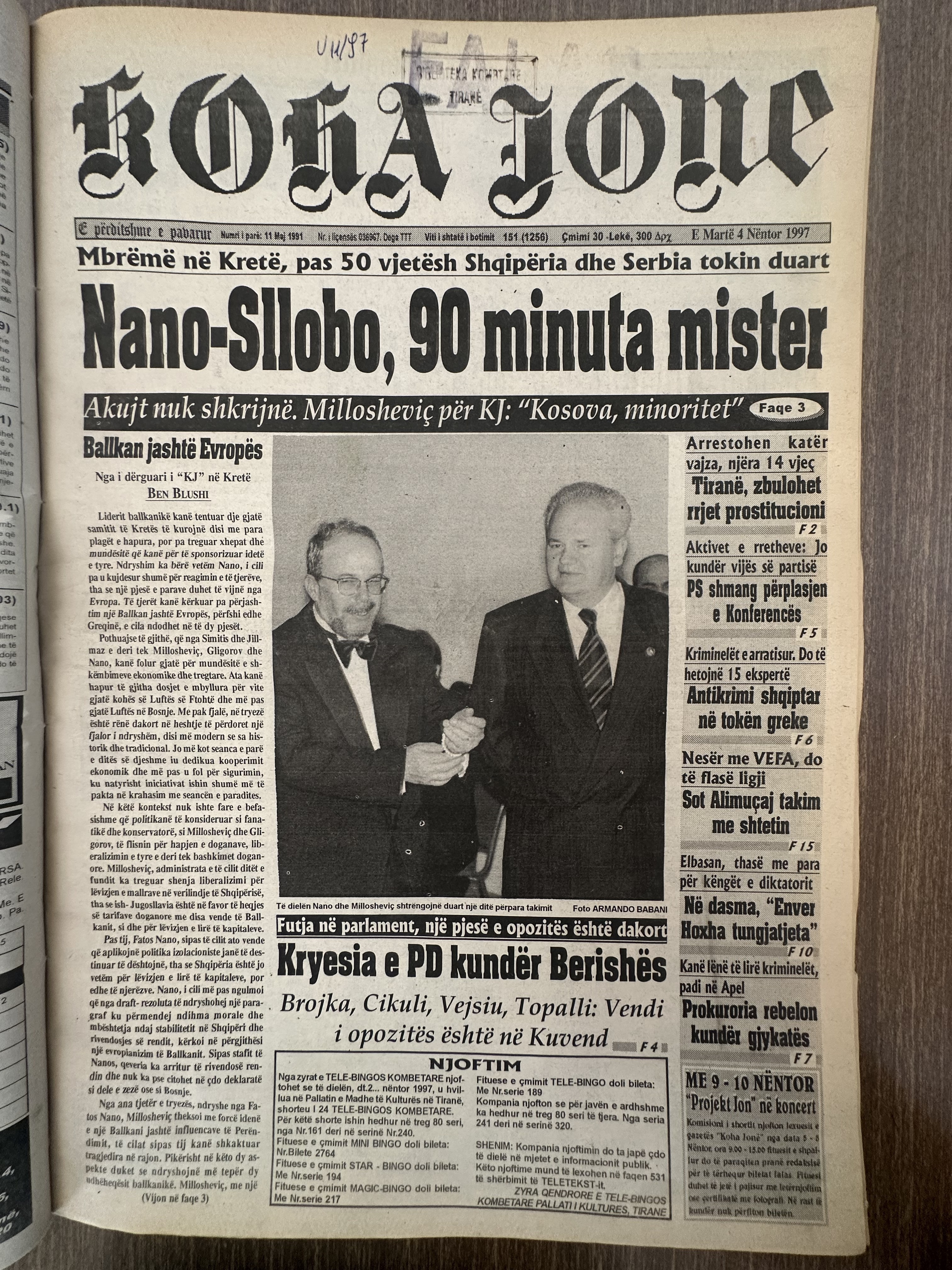 Koha Jonë 1997-11-04