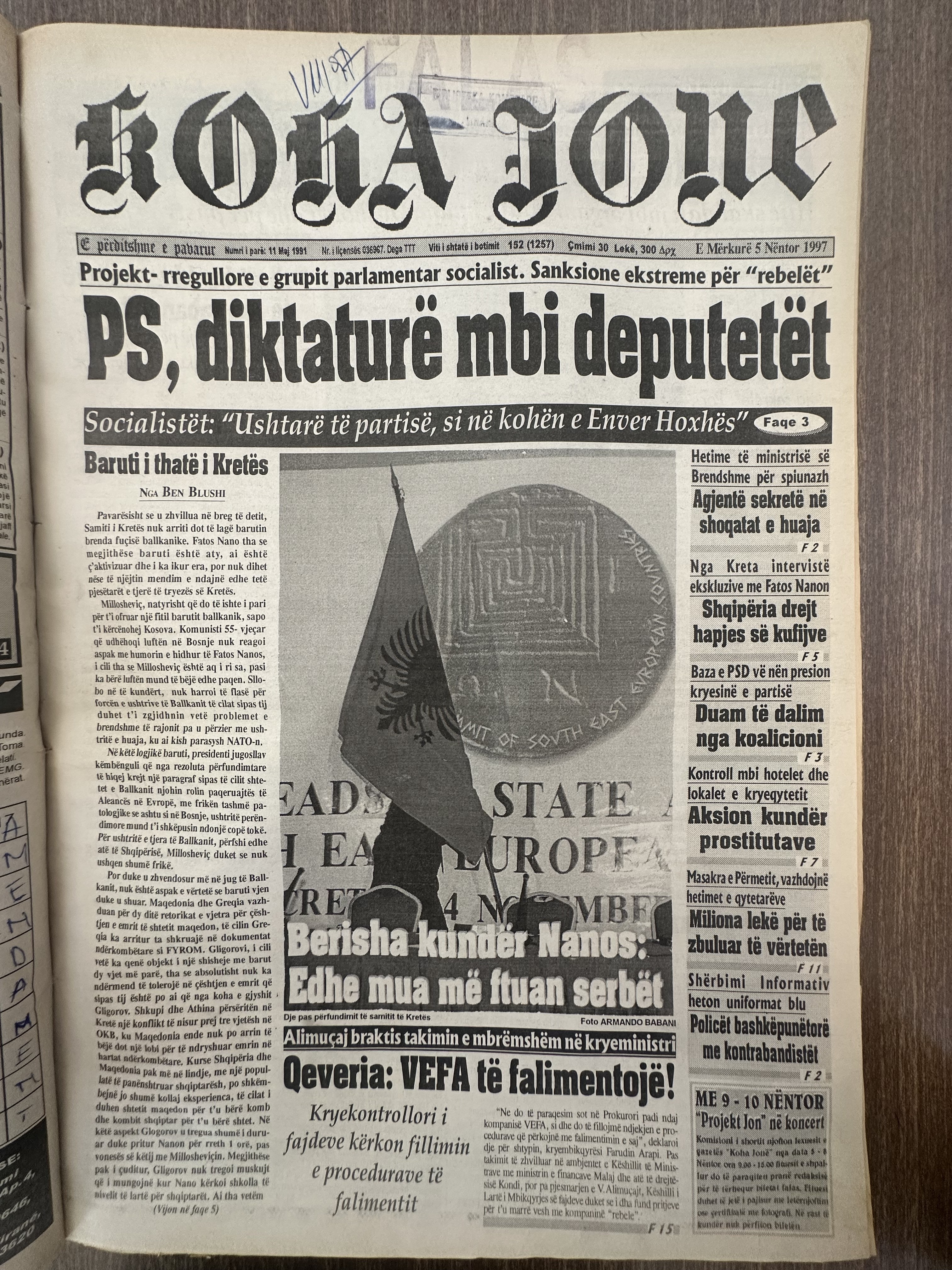 Koha Jonë 1997-11-05