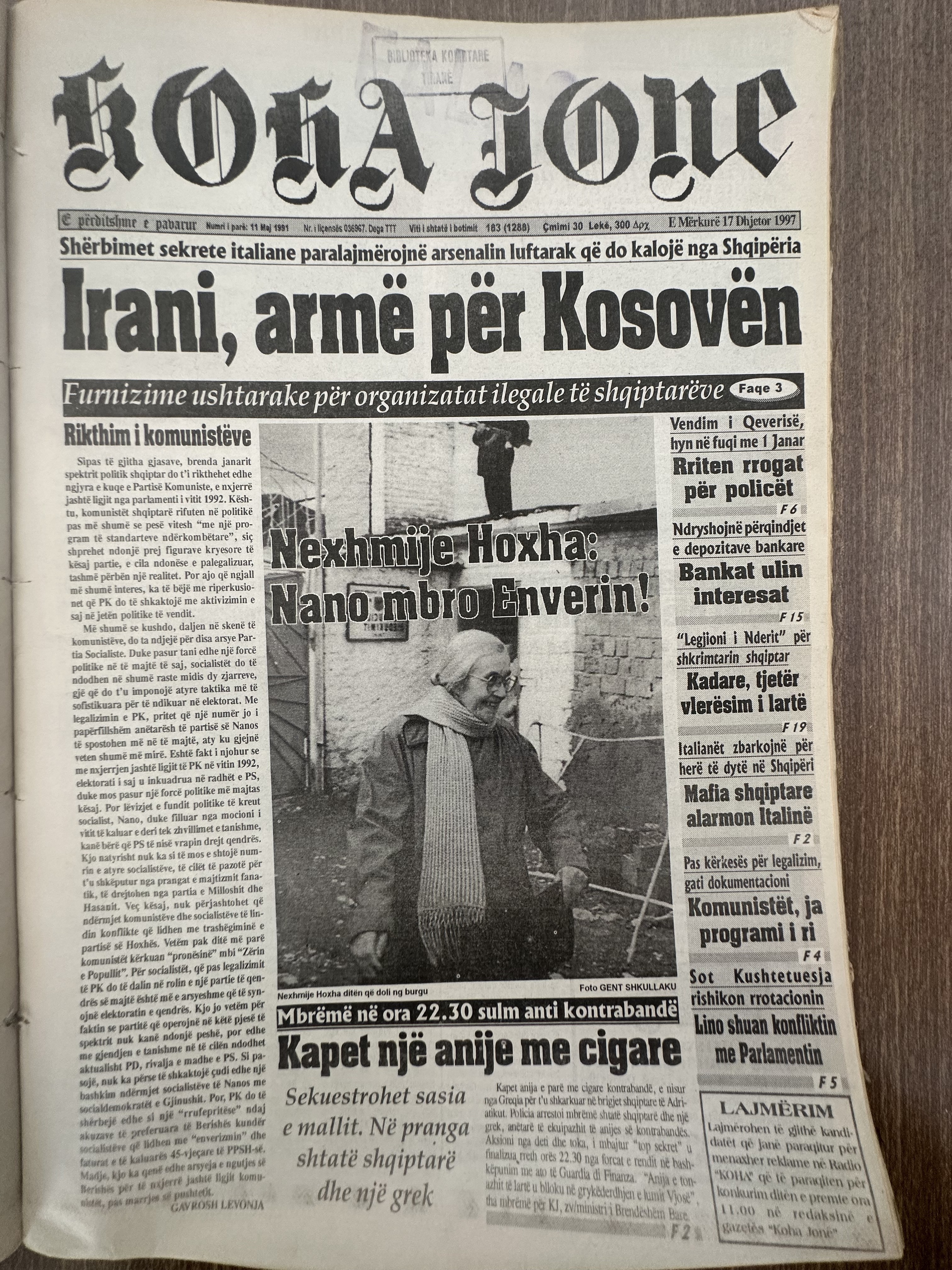 Koha Jonë 1997-12-17
