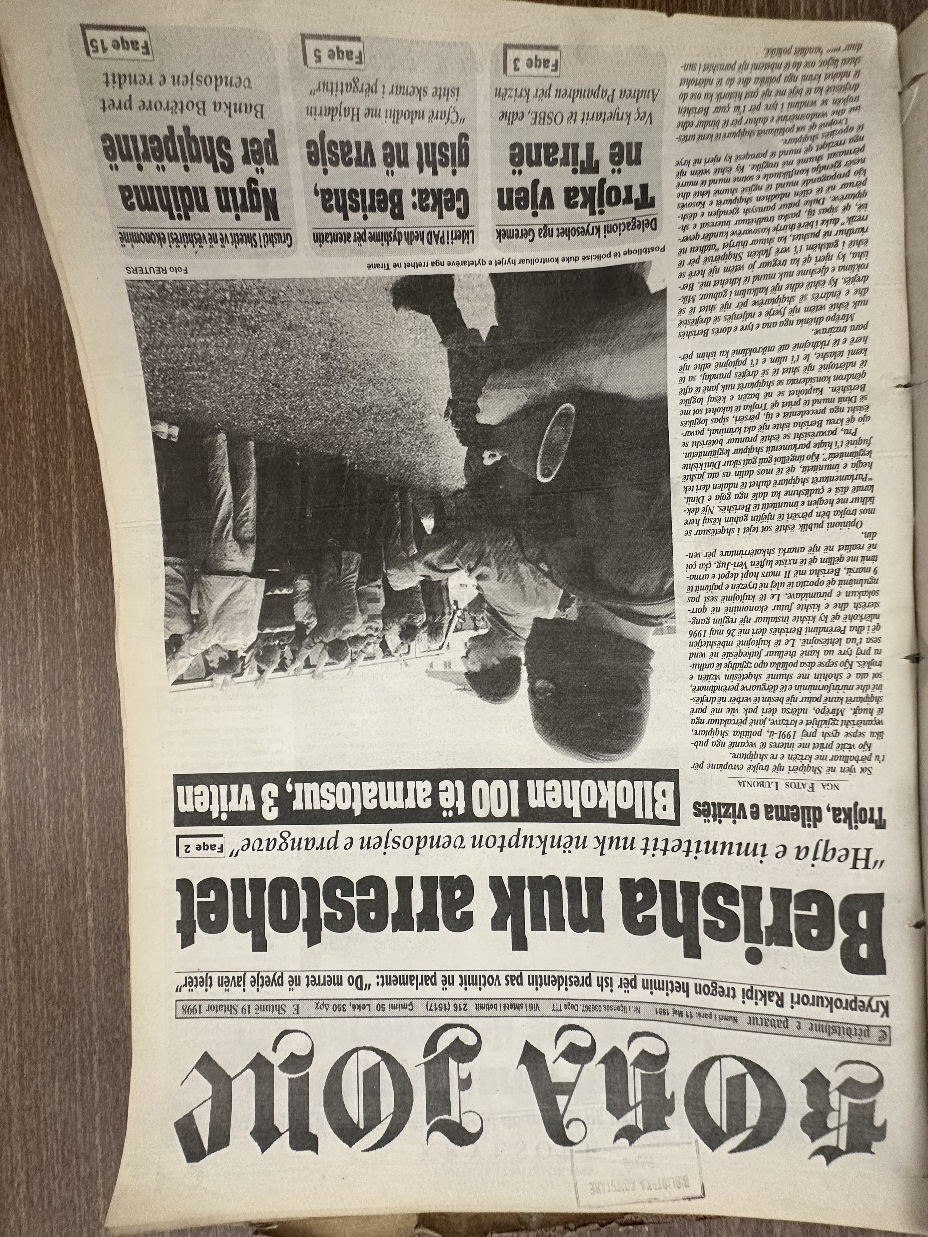 Koha Jonë 1998-02-19