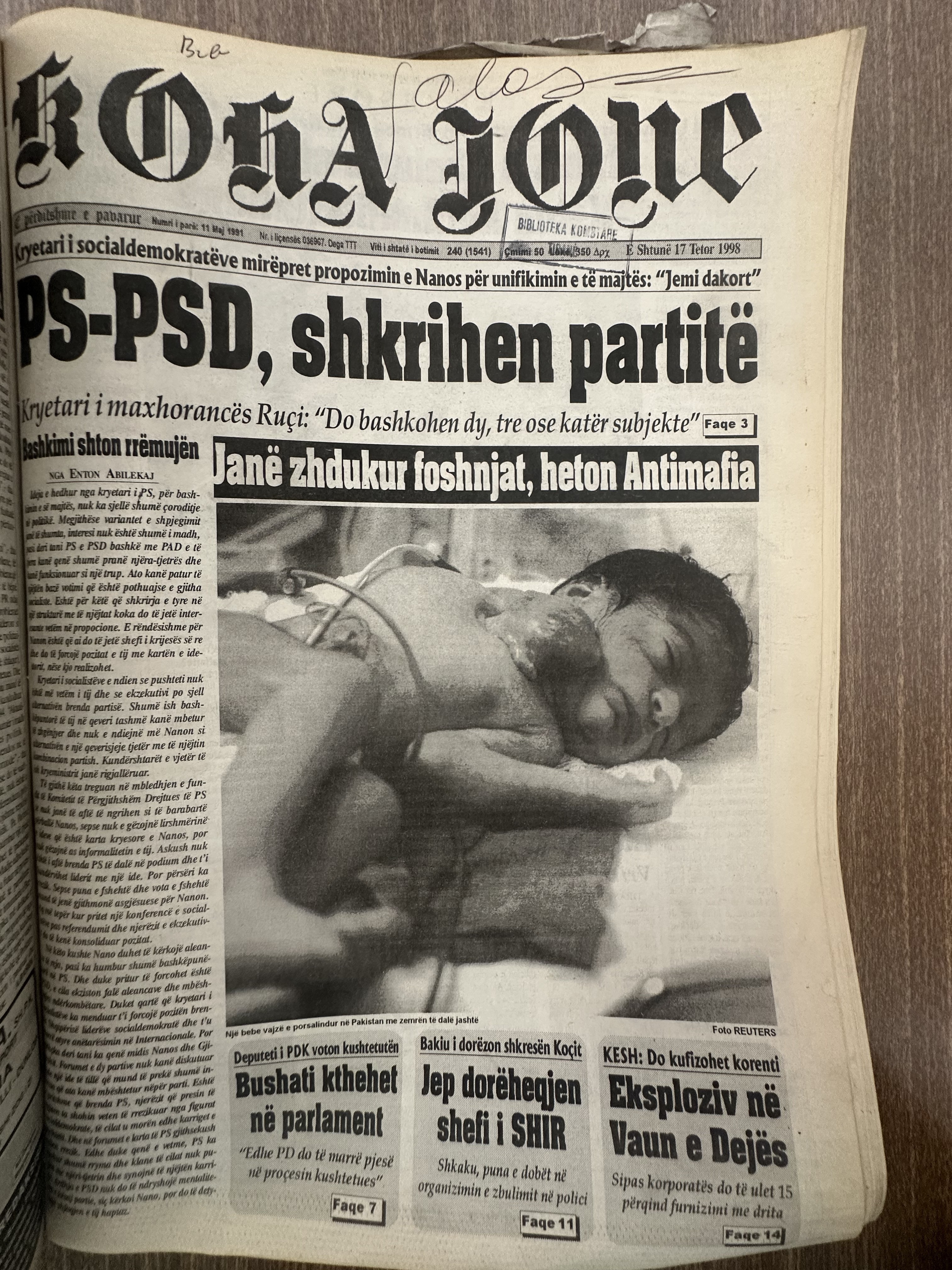 Koha Jonë 1998-10-17
