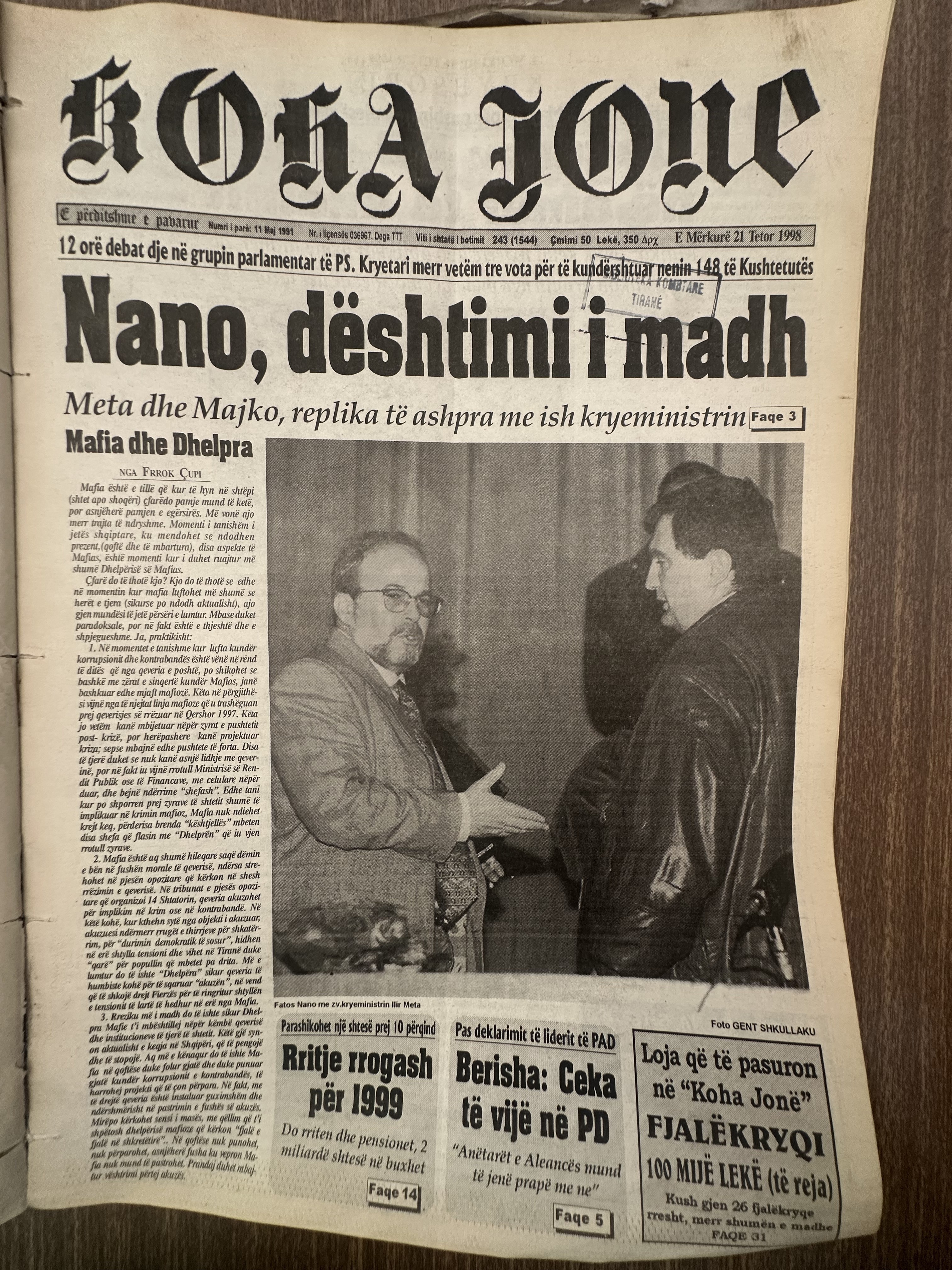 Koha Jonë 1998-10-21