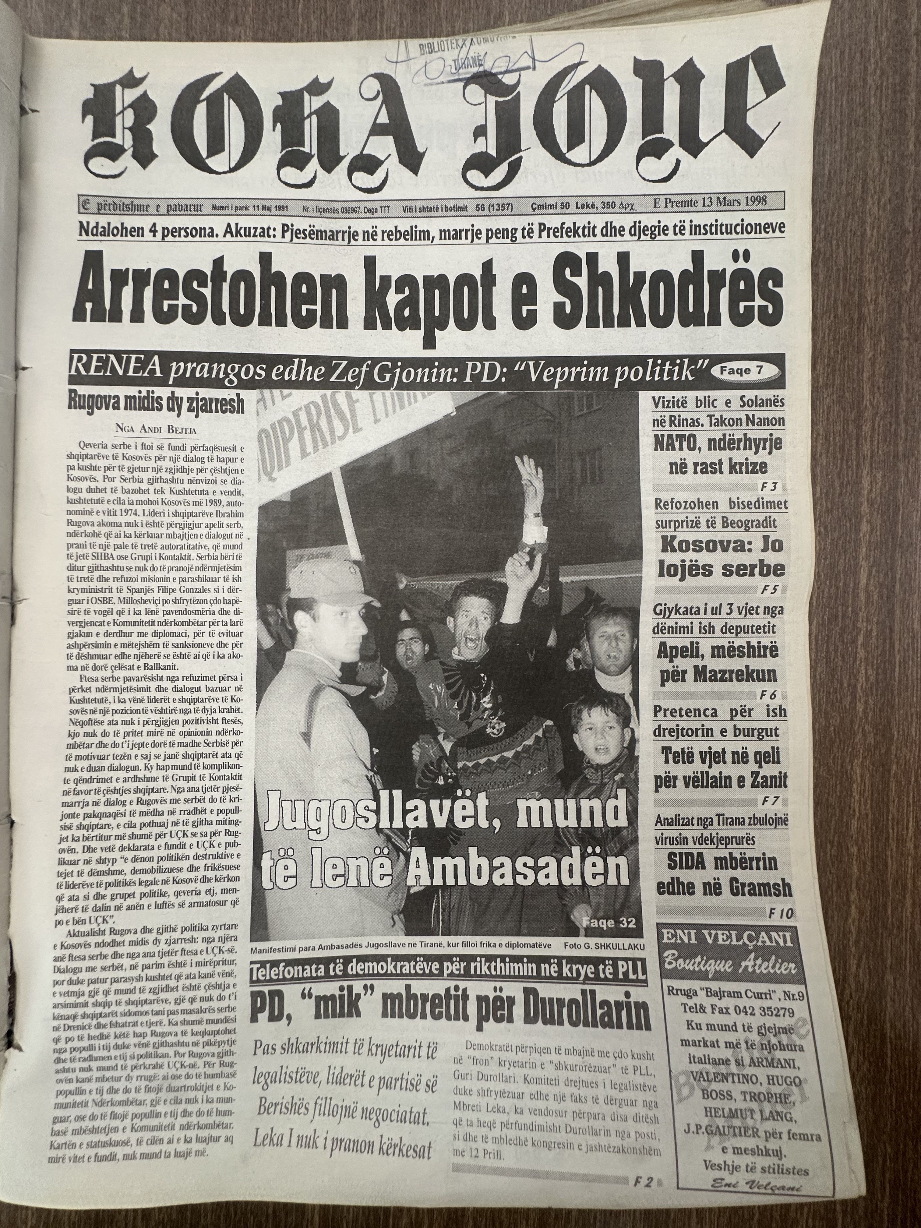 Koha Jonë 1998-03-13