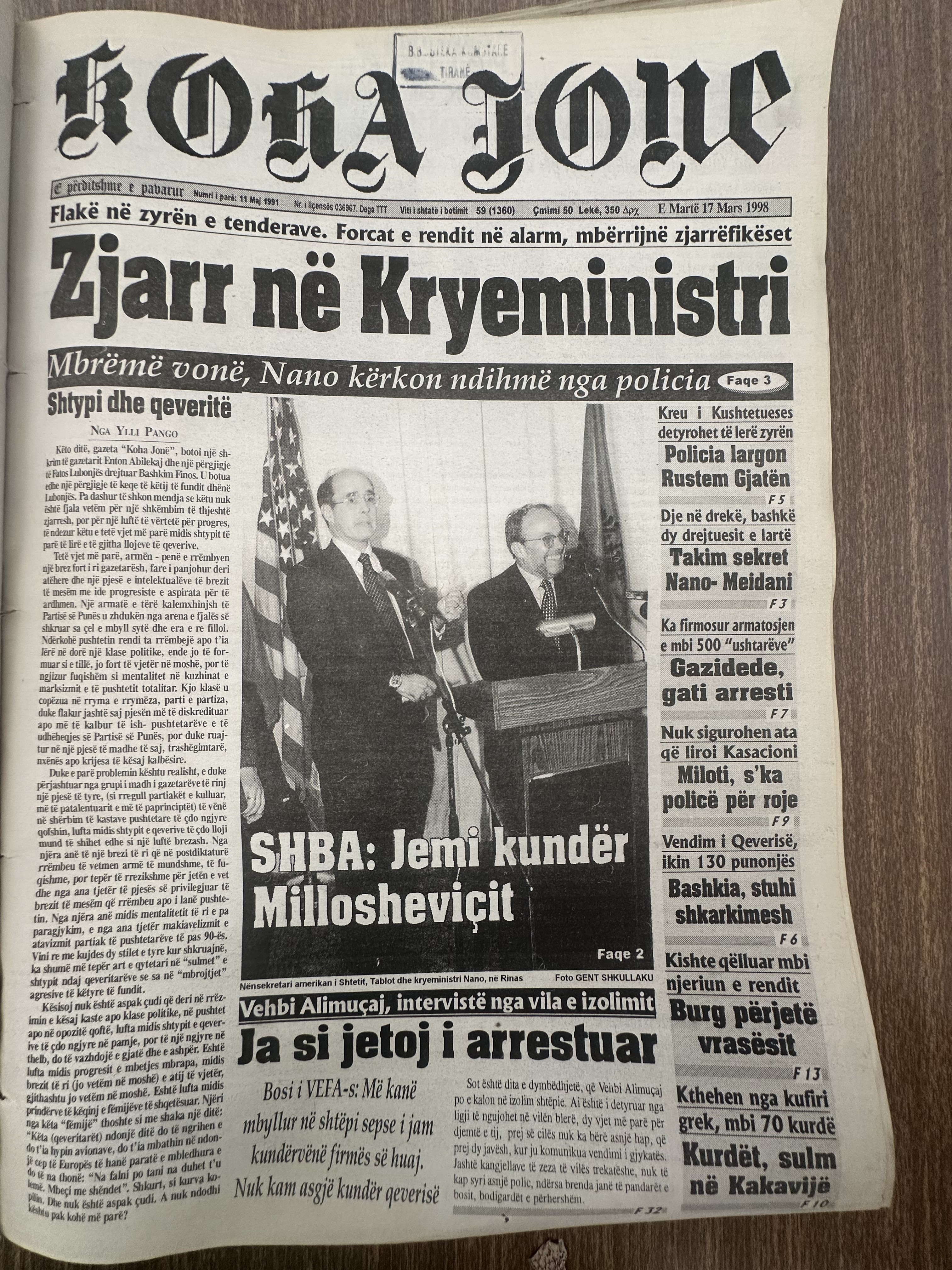 Koha Jonë 1998-03-17