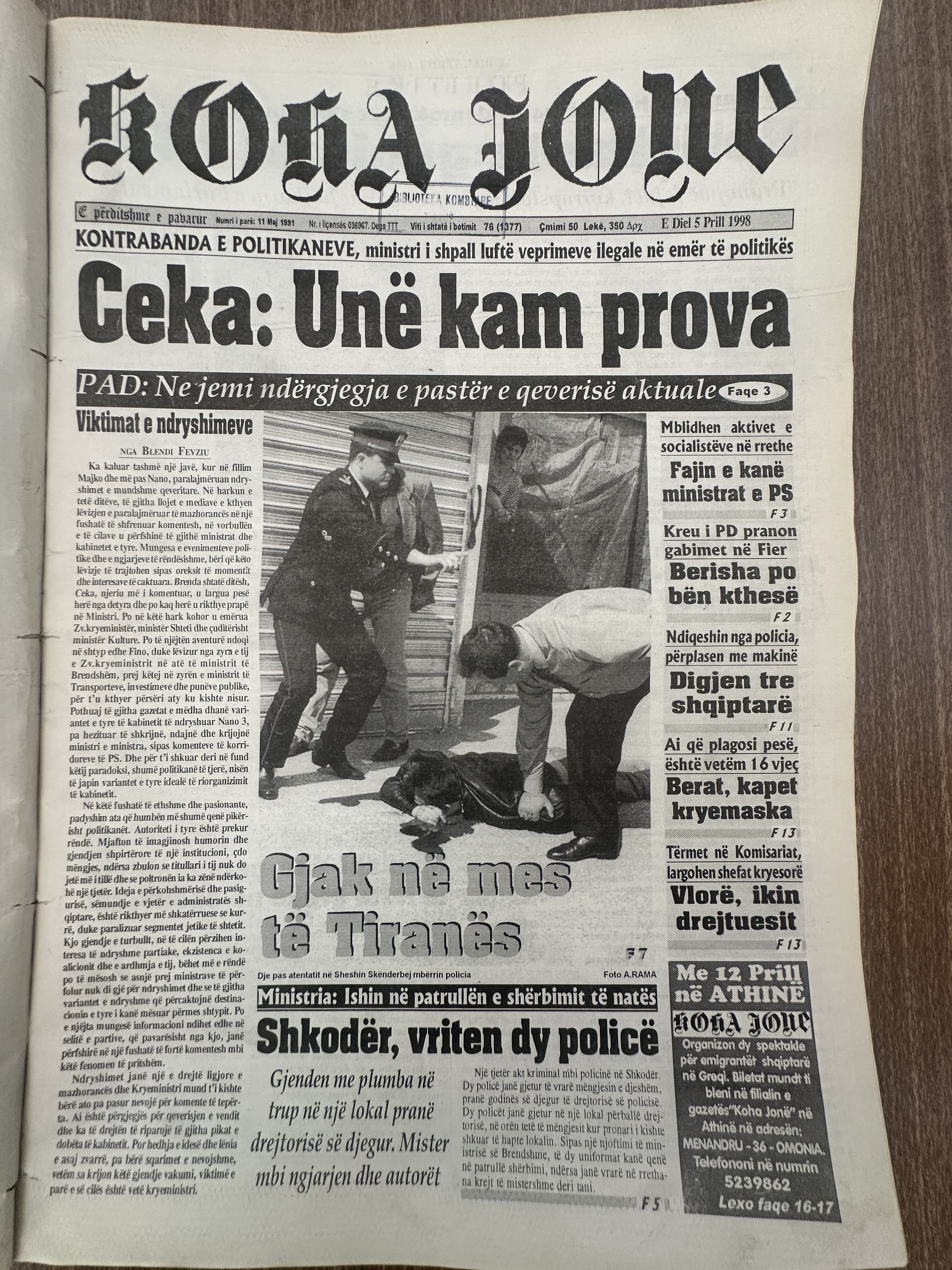 Koha Jonë 1998-04-05