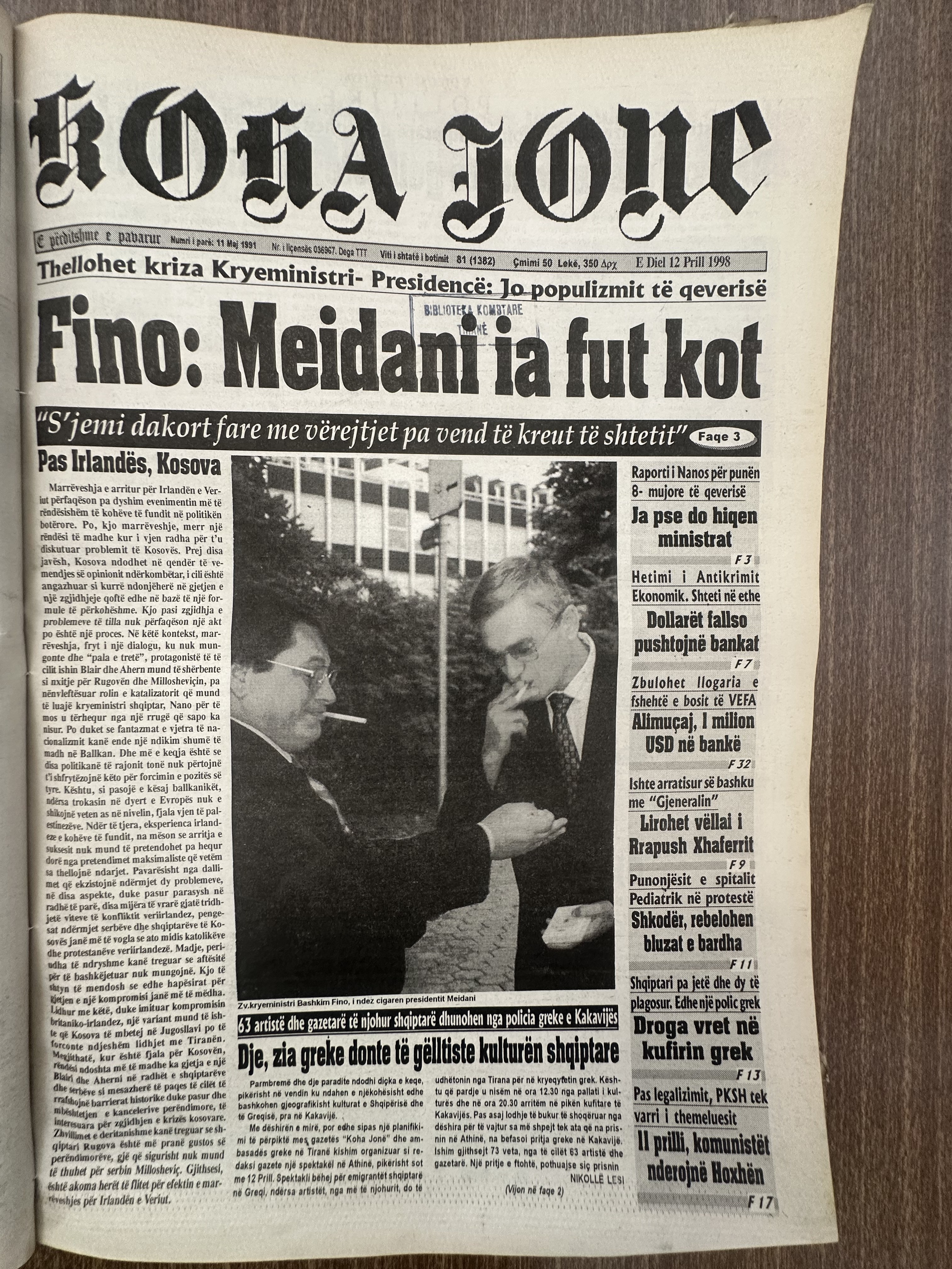 Koha Jonë 1998-04-12