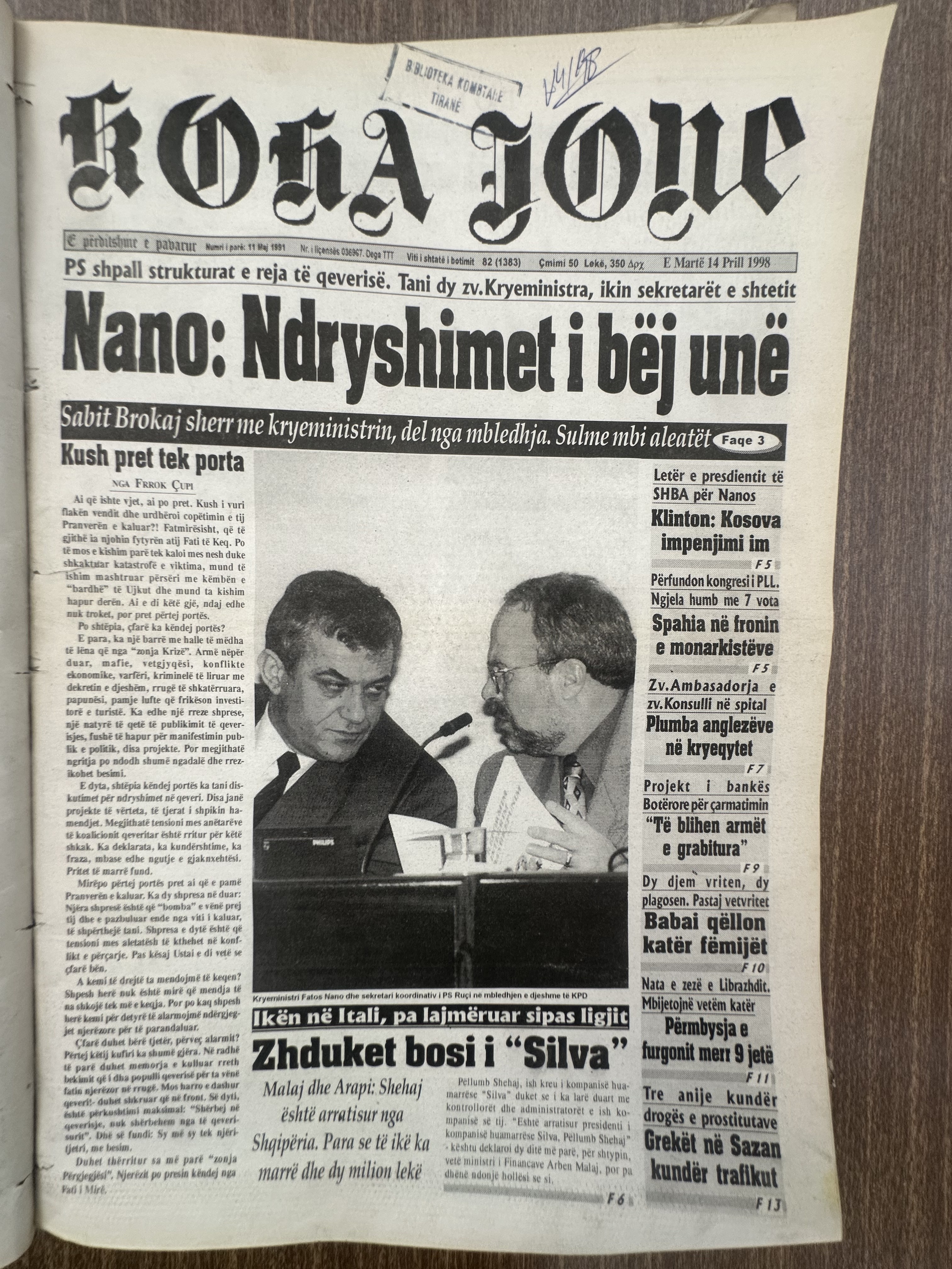 Koha Jonë 1998-03-14