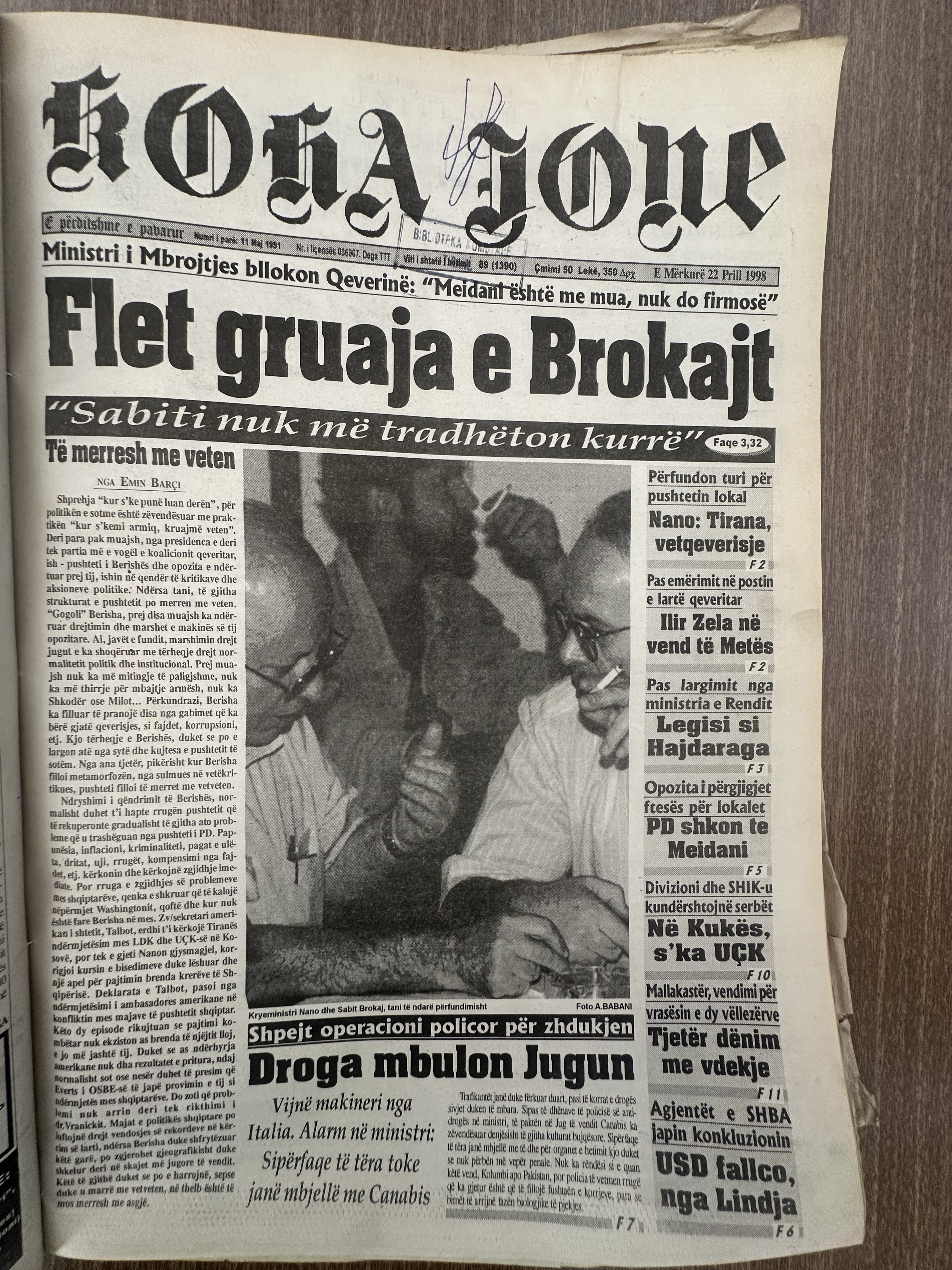 Koha Jonë 1998-04-22