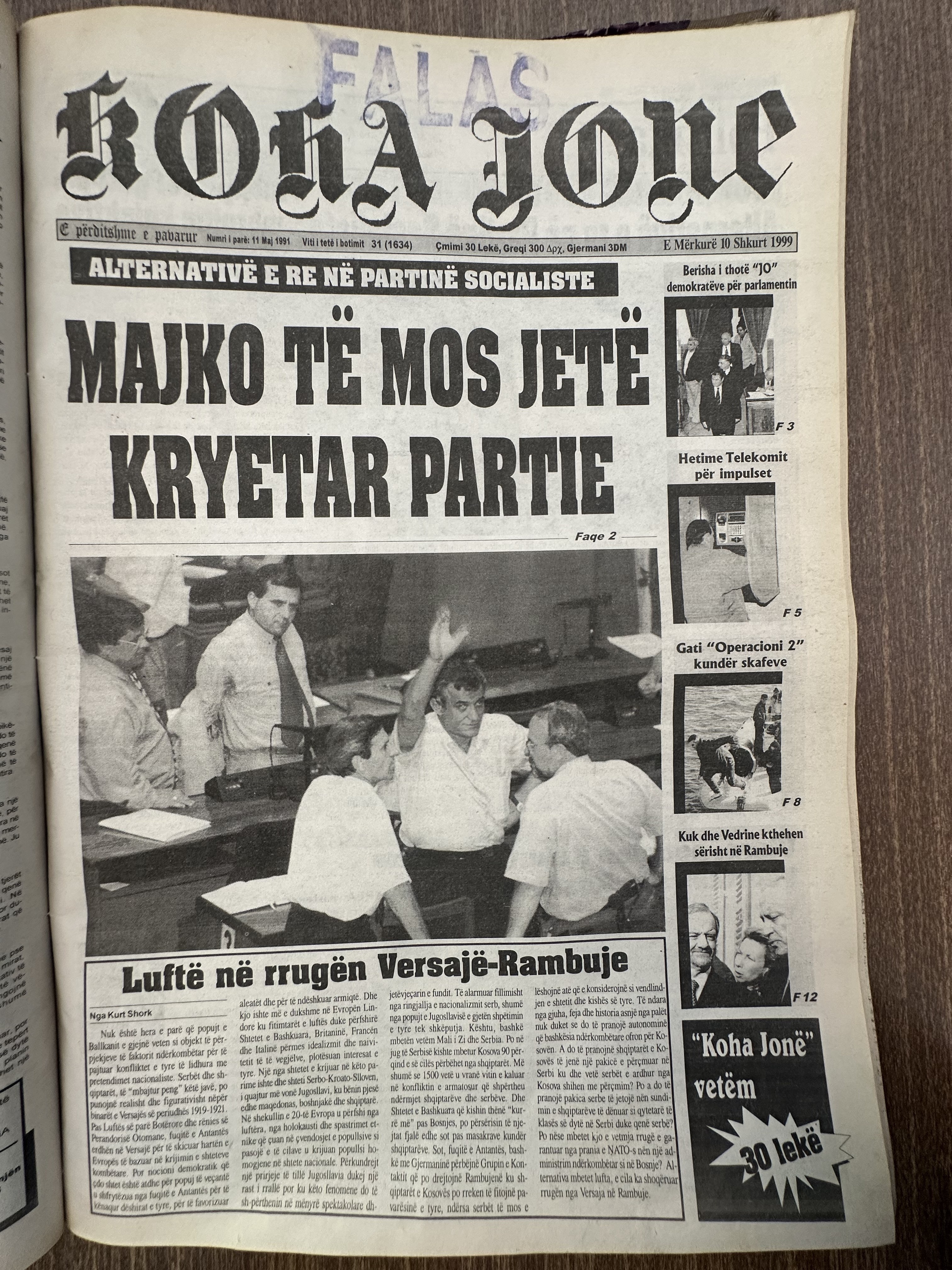 Koha Jonë 1999-02-10