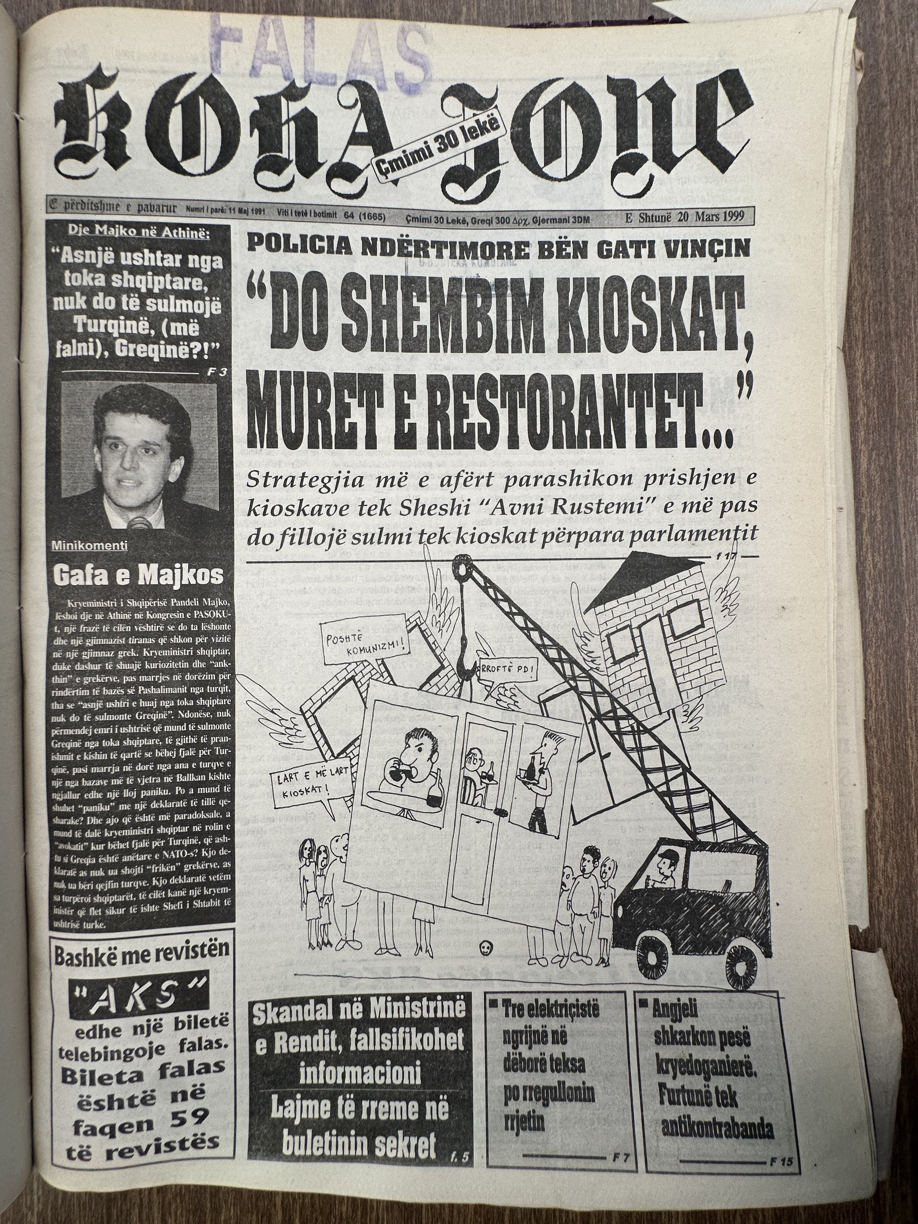Koha Jonë 1999-03-20