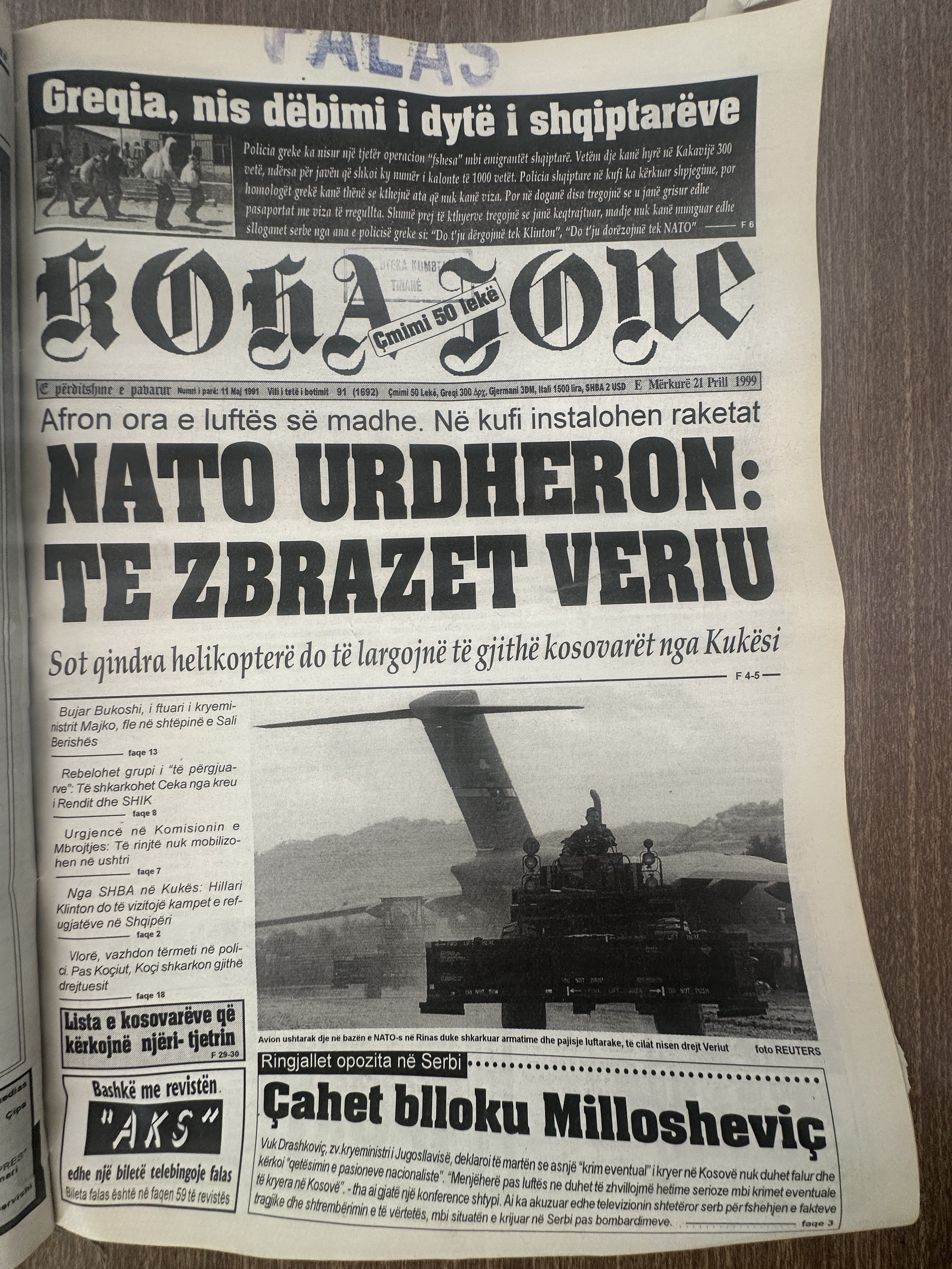 Koha Jonë 1999-04-21