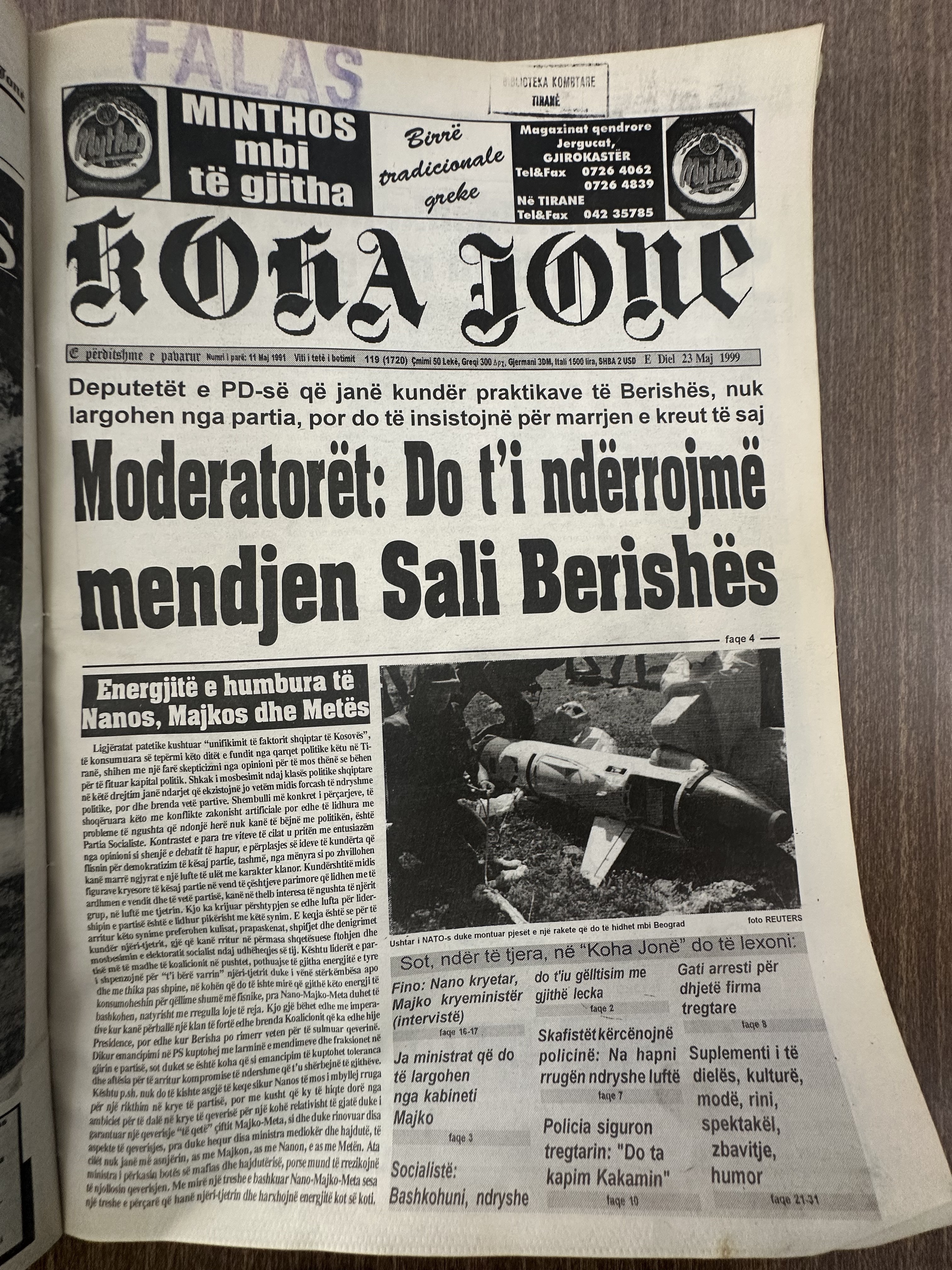 Koha Jonë 1991-05-11