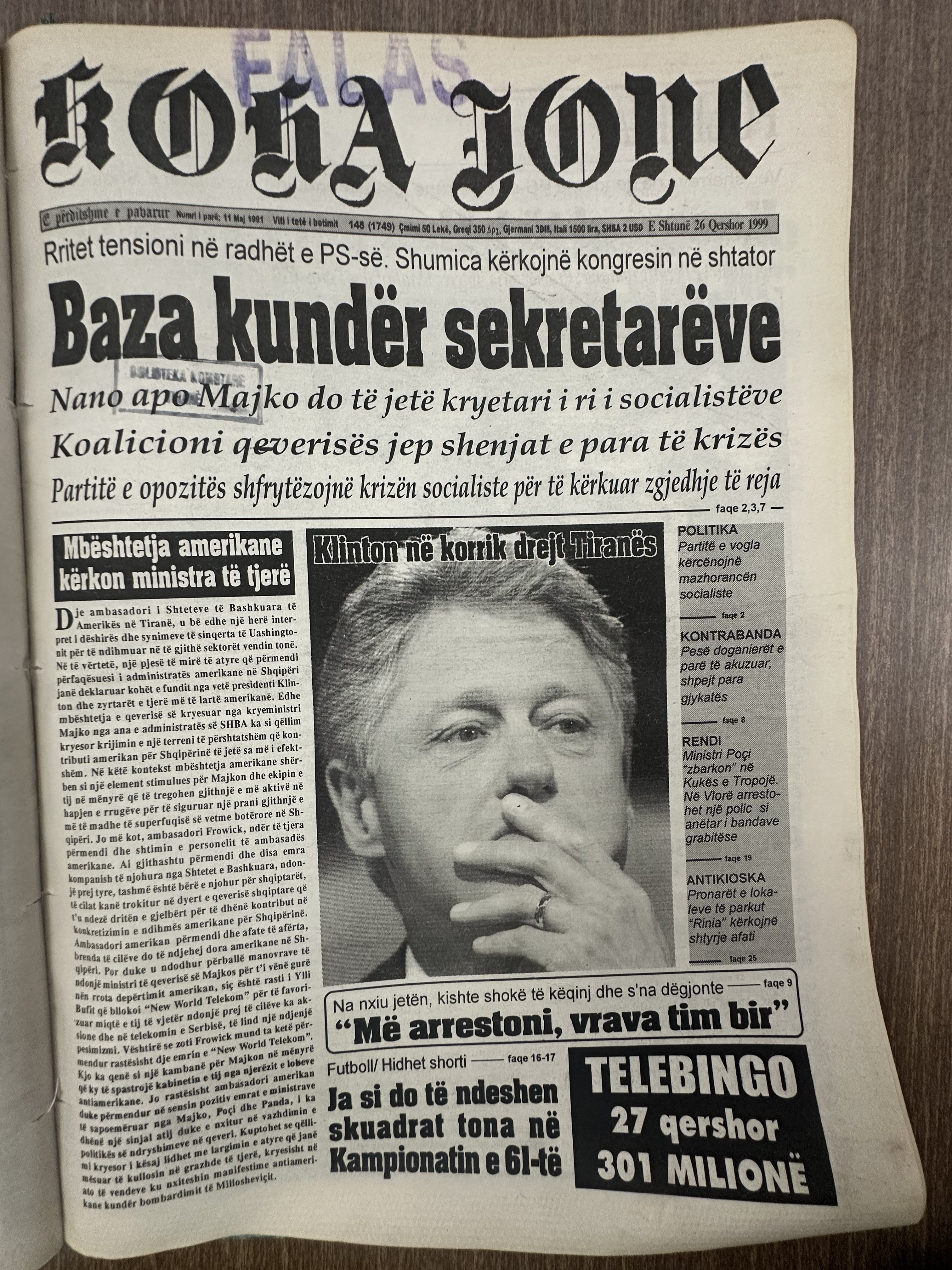 Koha Jonë 1991-03-06