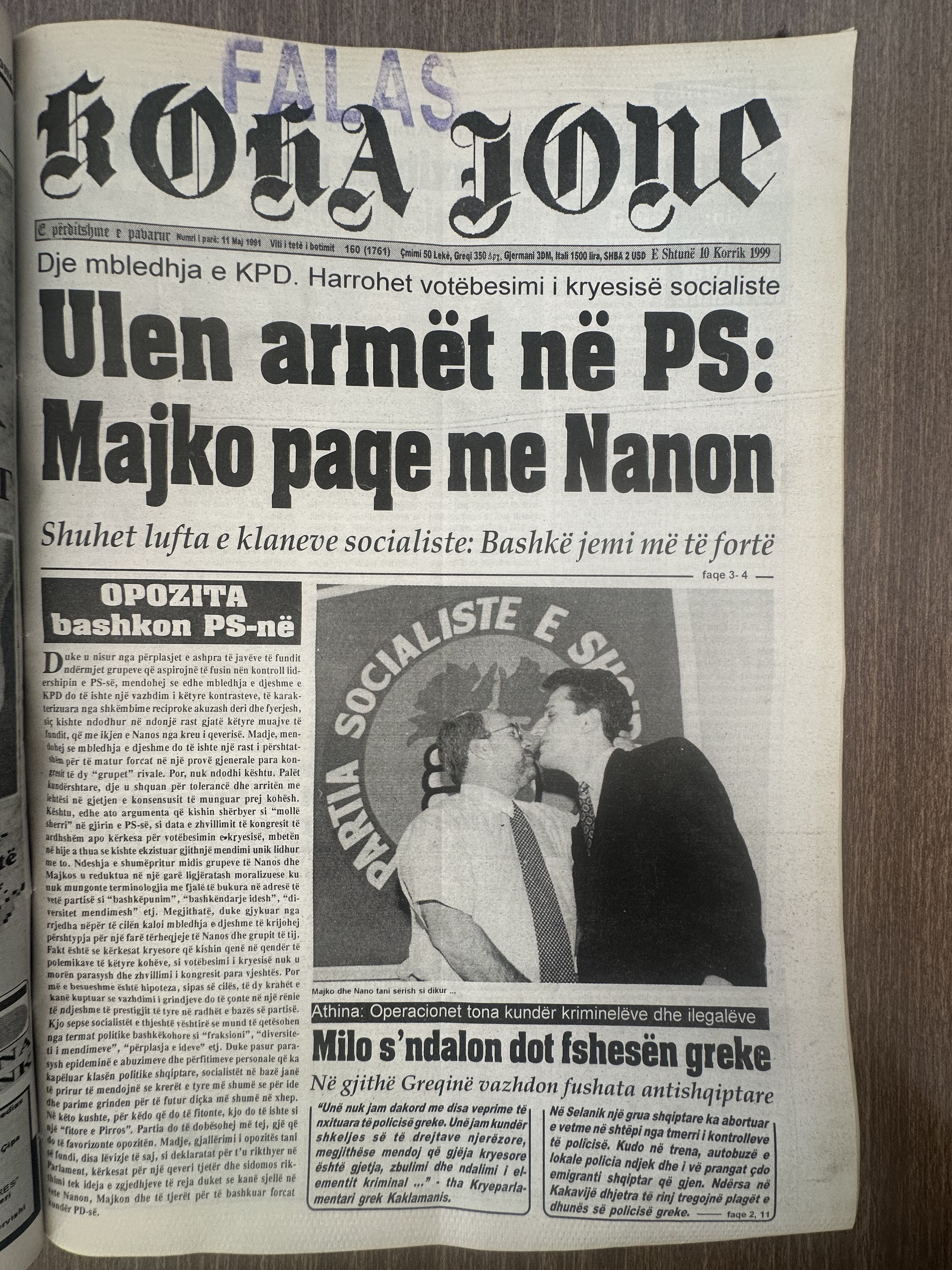 Koha Jonë 1999-05-05