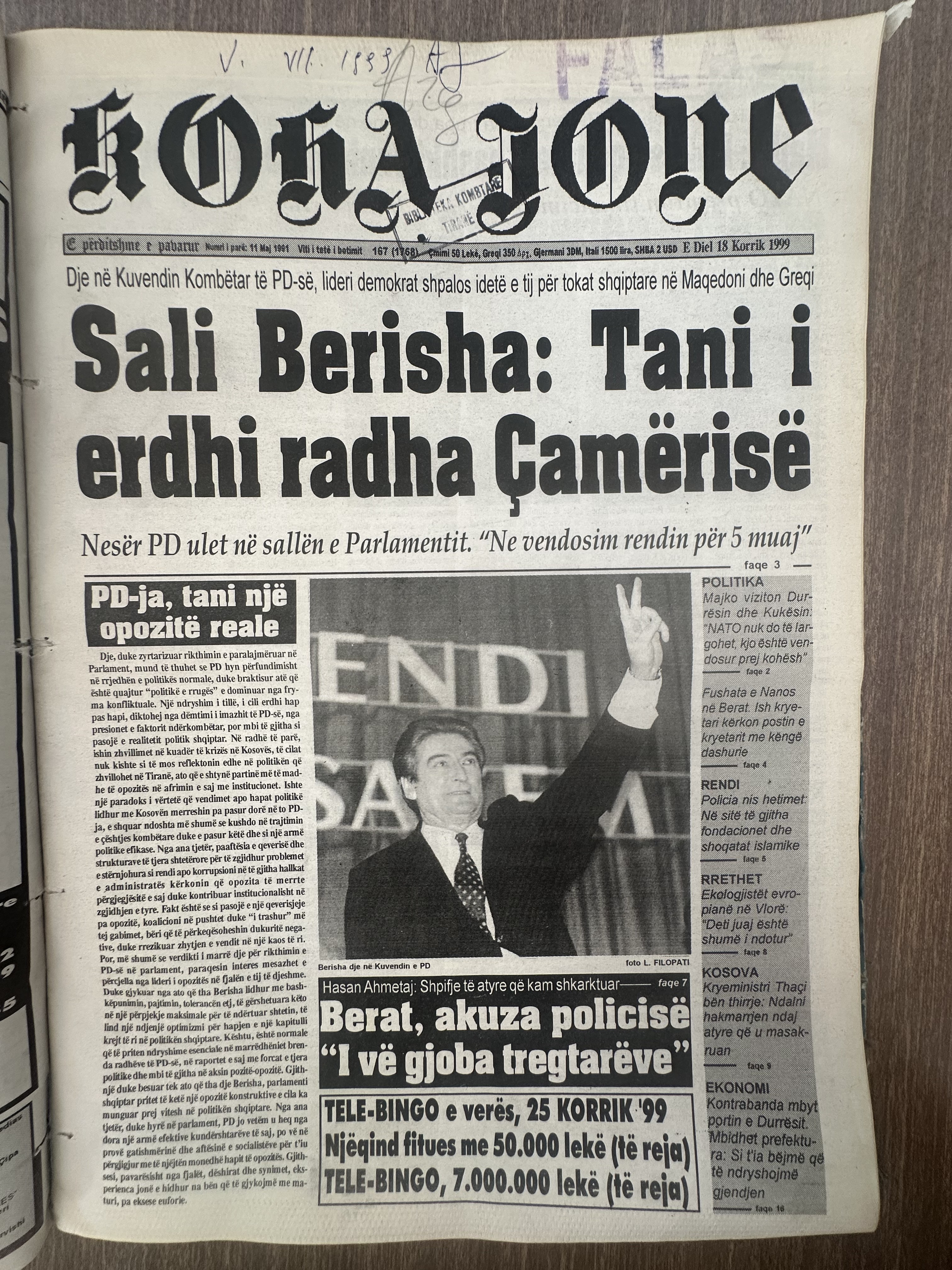 Koha Jonë 1999-07-18