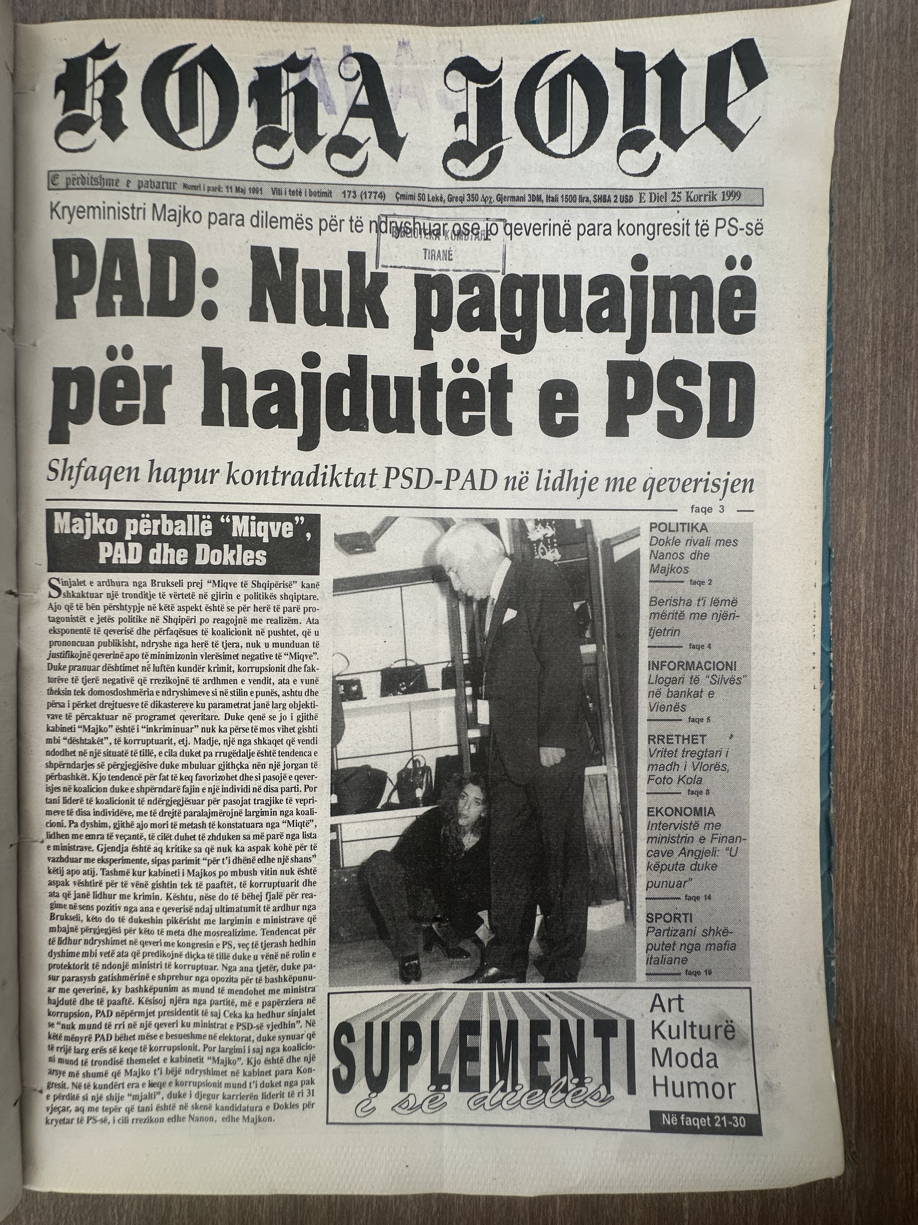Koha Jonë 1991-05-17