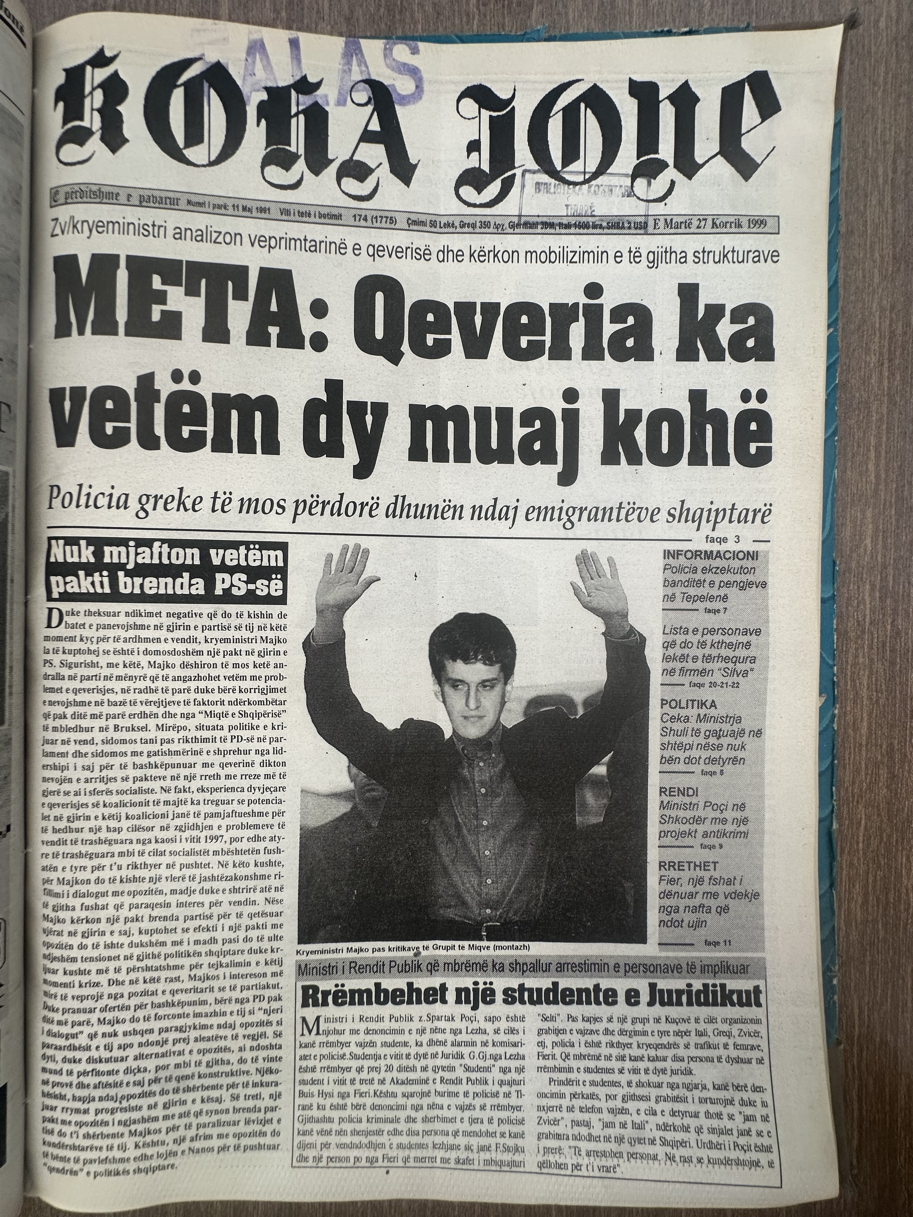 Koha Jonë 1999-07-27