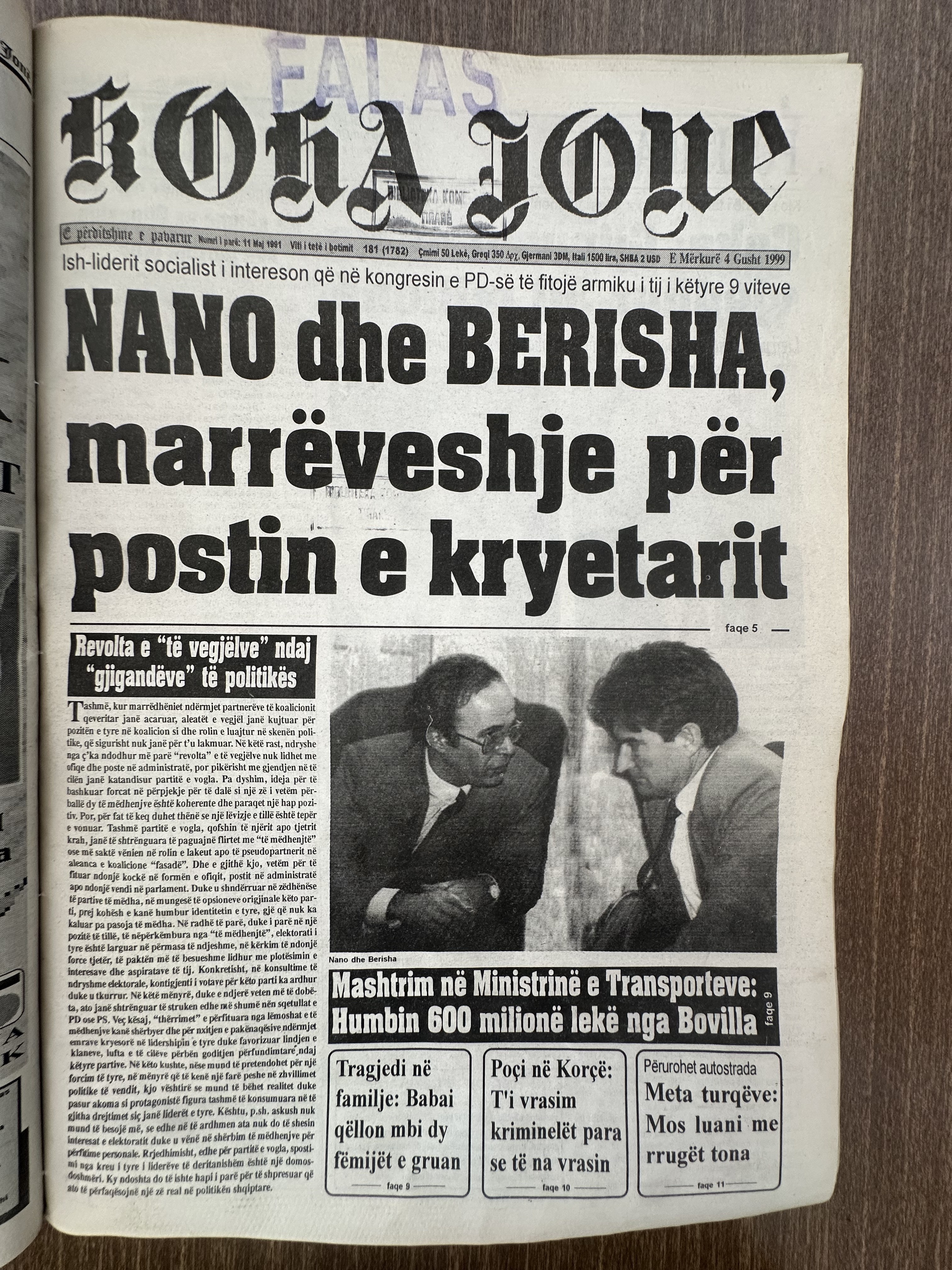 Koha Jonë 1999-08-04