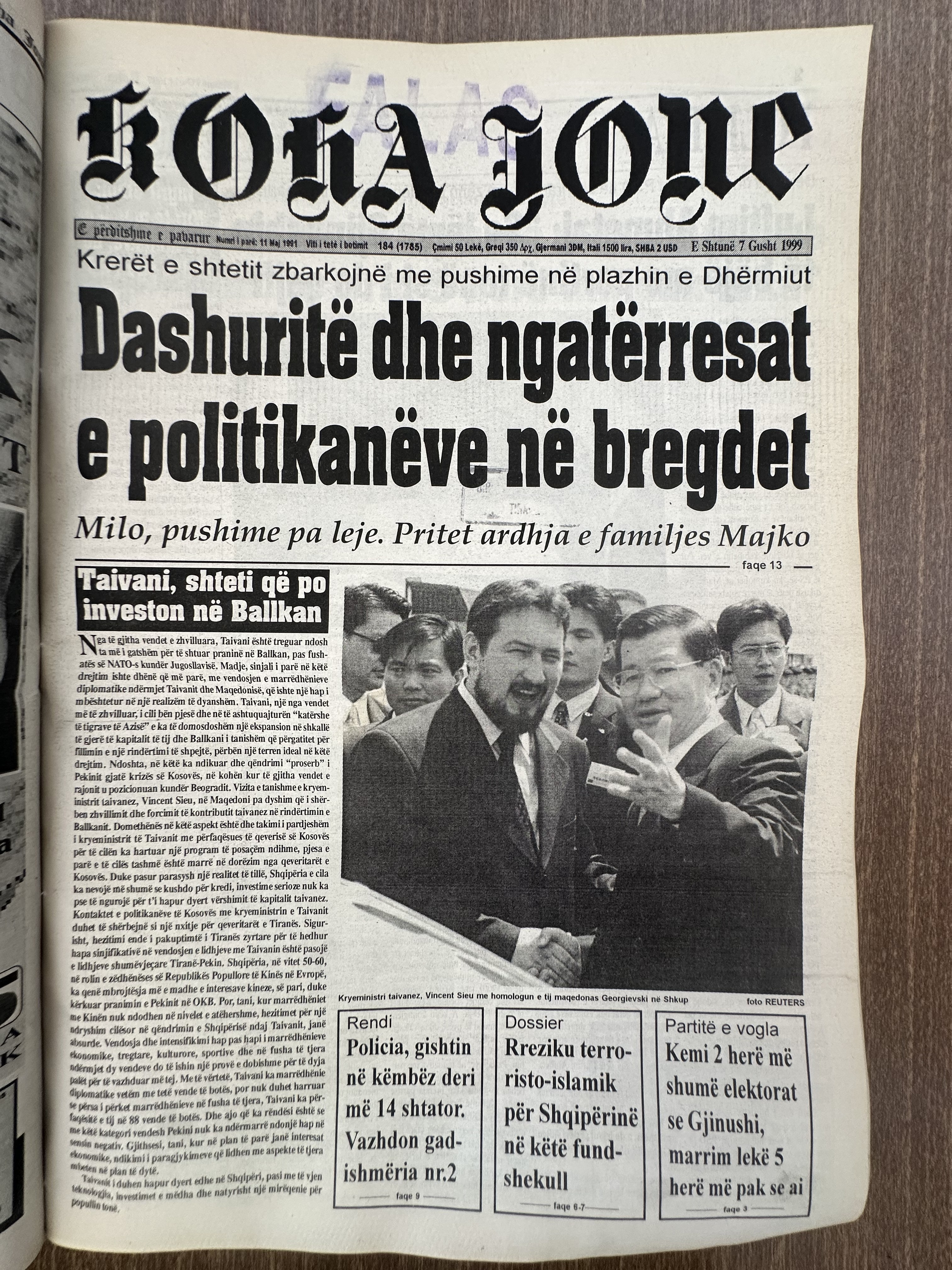 Koha Jonë 1999-08-07