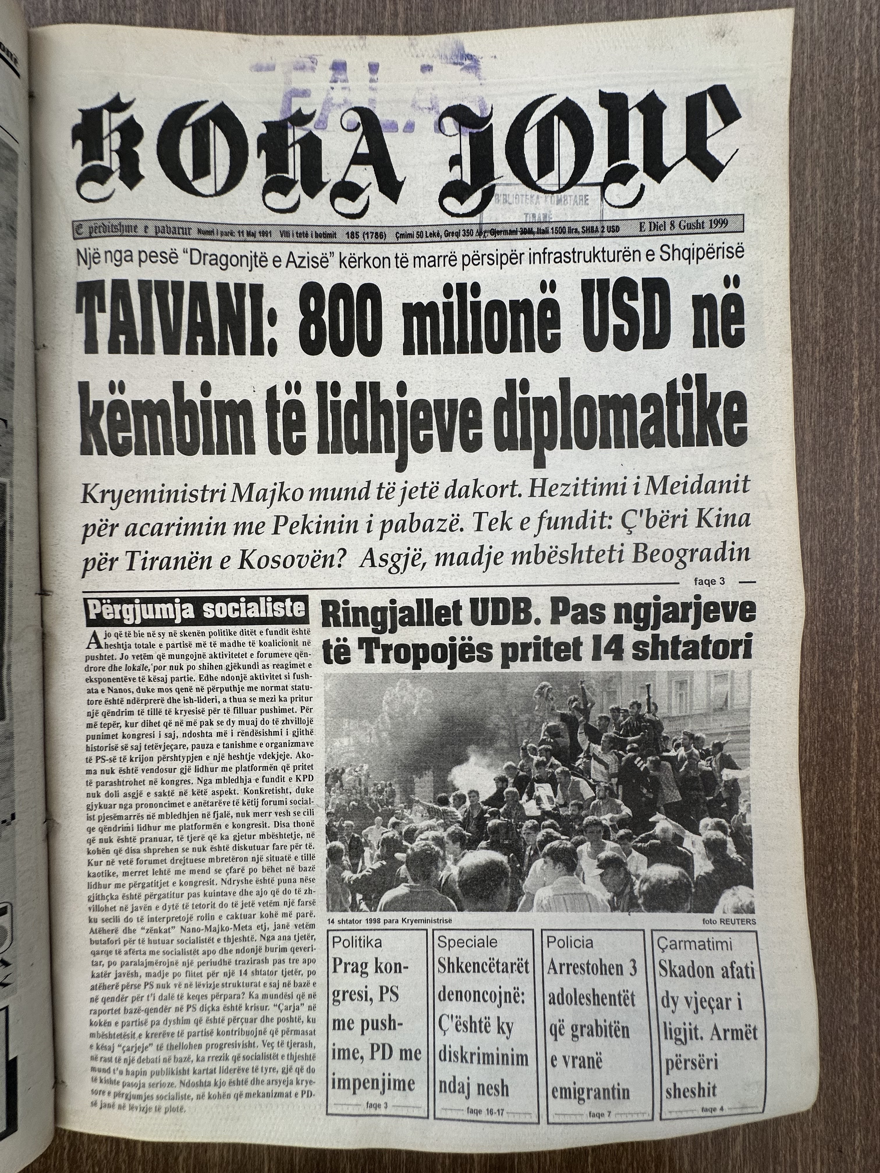 Koha Jonë 1999-08-08