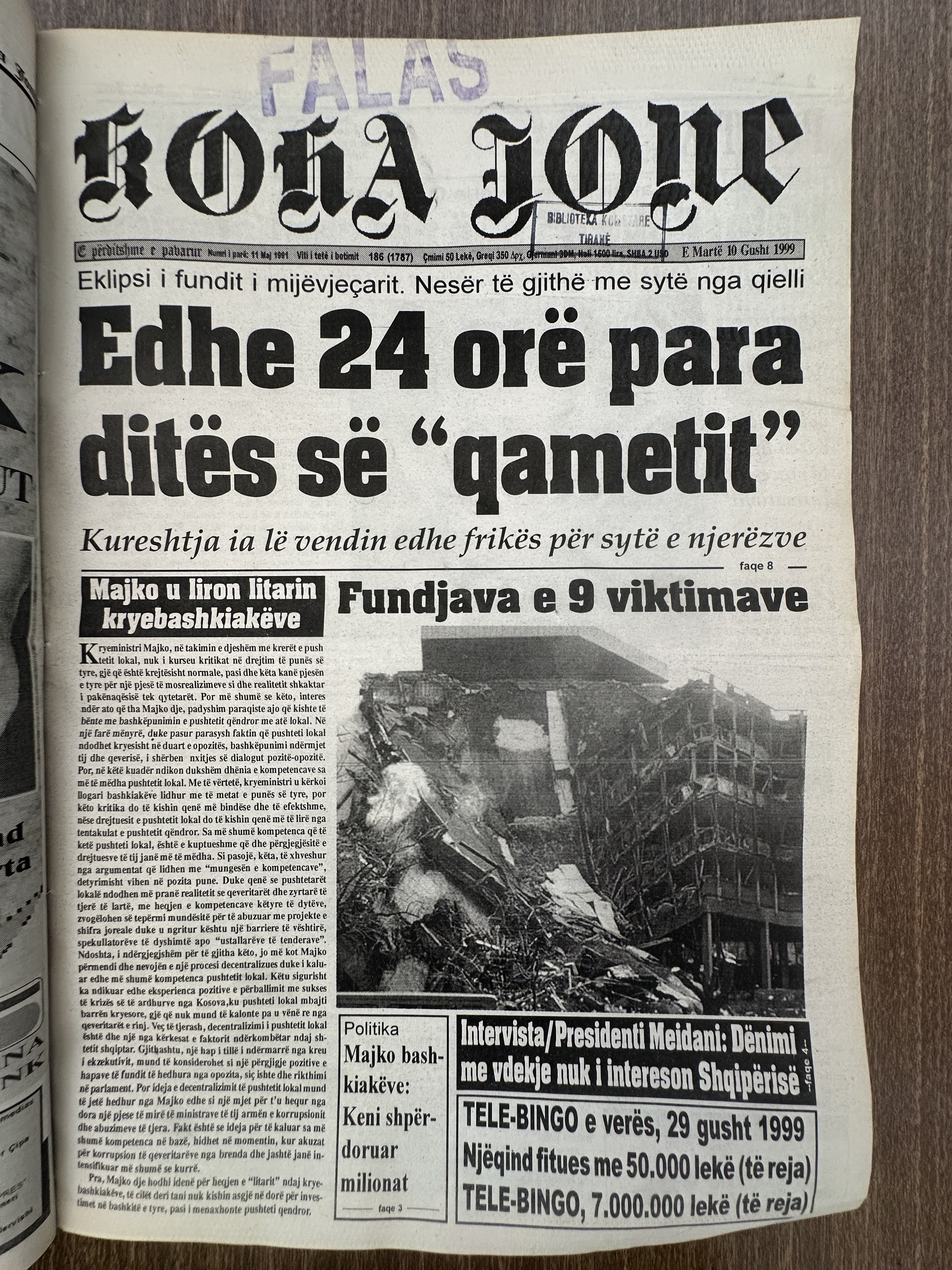 Koha Jonë 1999-08-10