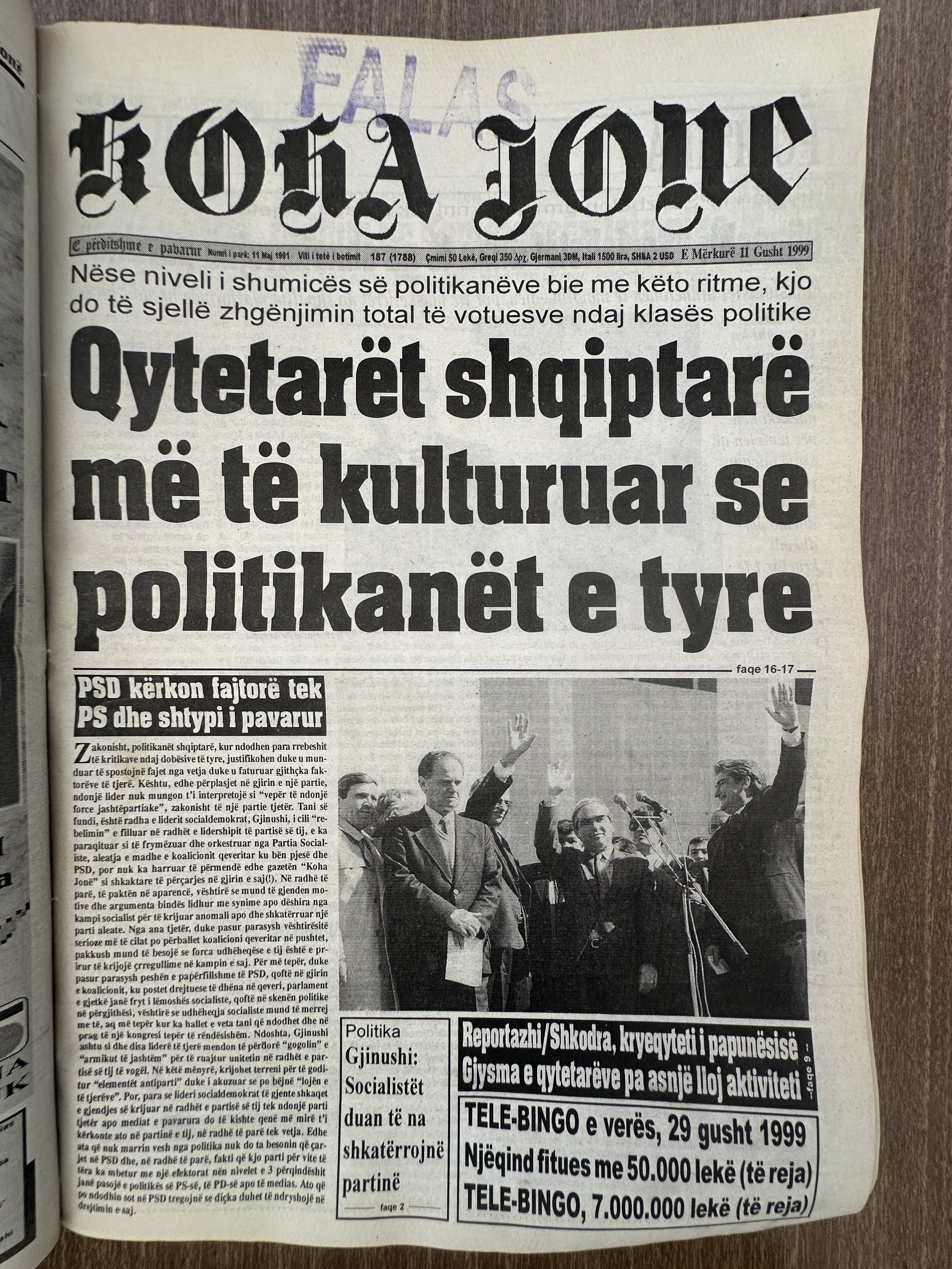 Koha Jonë 1999-08-11