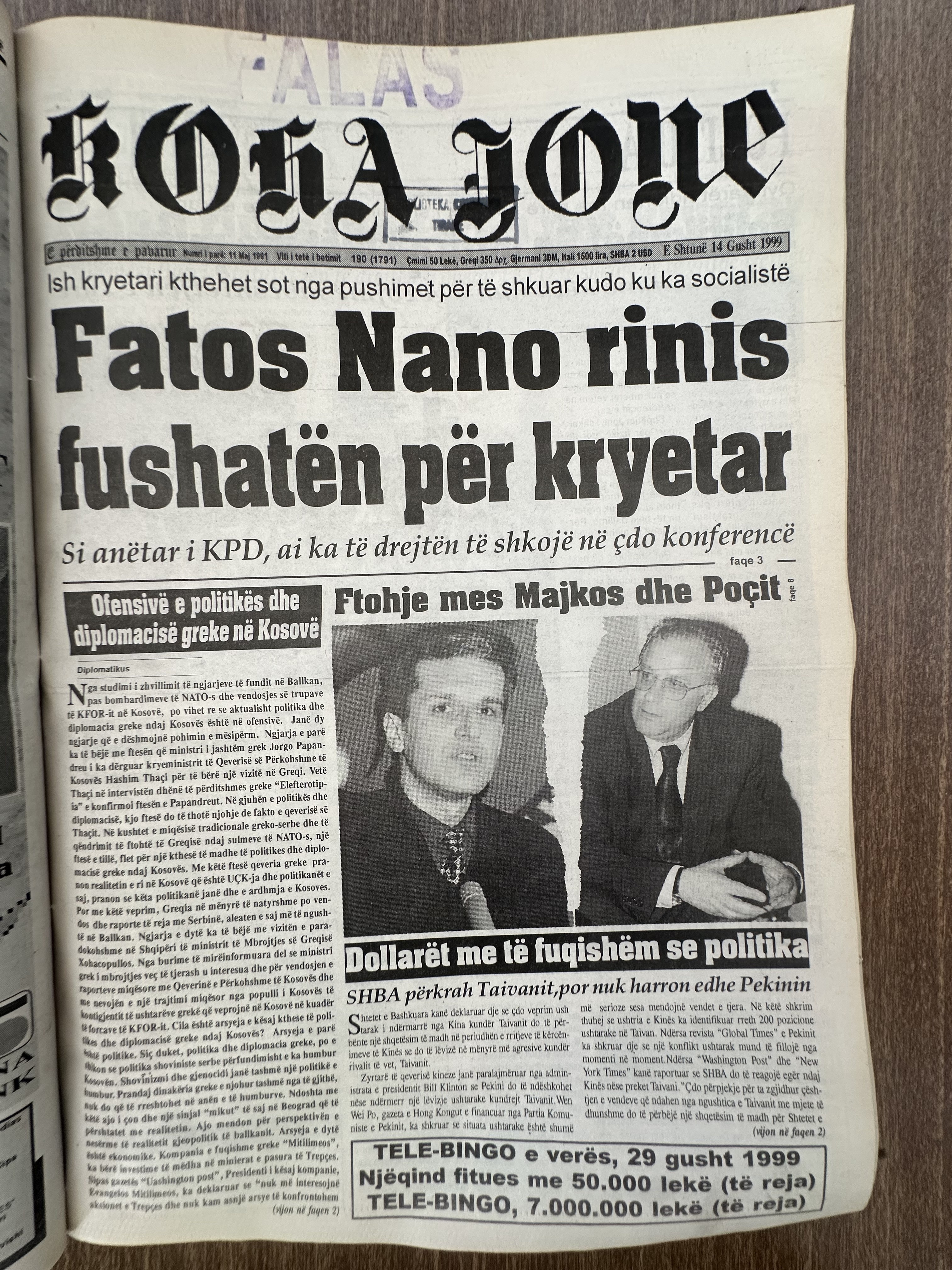 Koha Jonë 