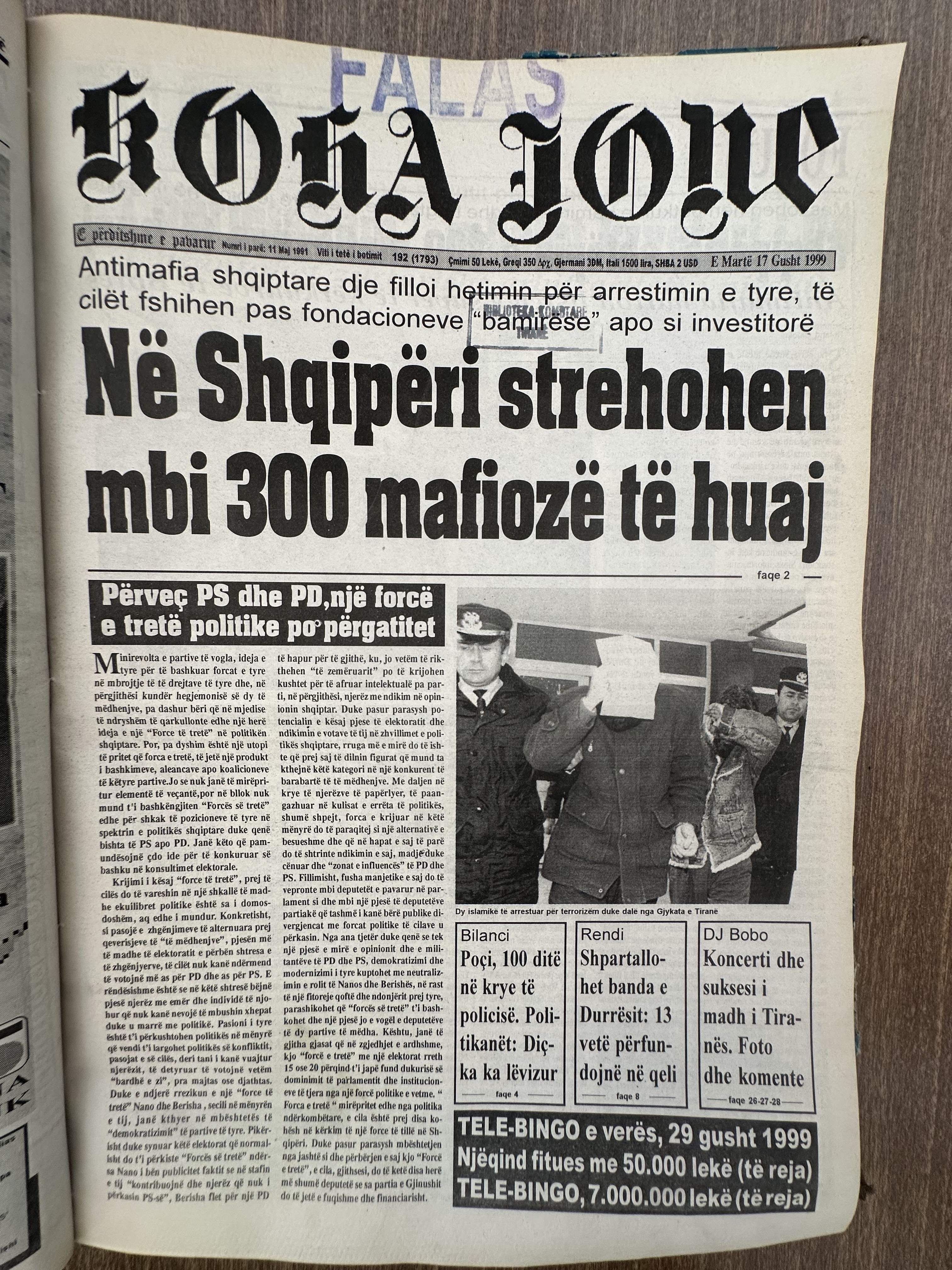 Koha Jonë 1999-08-17